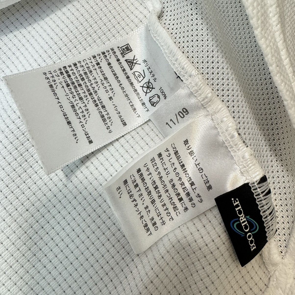 Adidas × Japanese Brand Japan 10/11 player issue away shirt #10 Matsui Size US L / EU 52-54 / 3 - 11 Thumbnail
