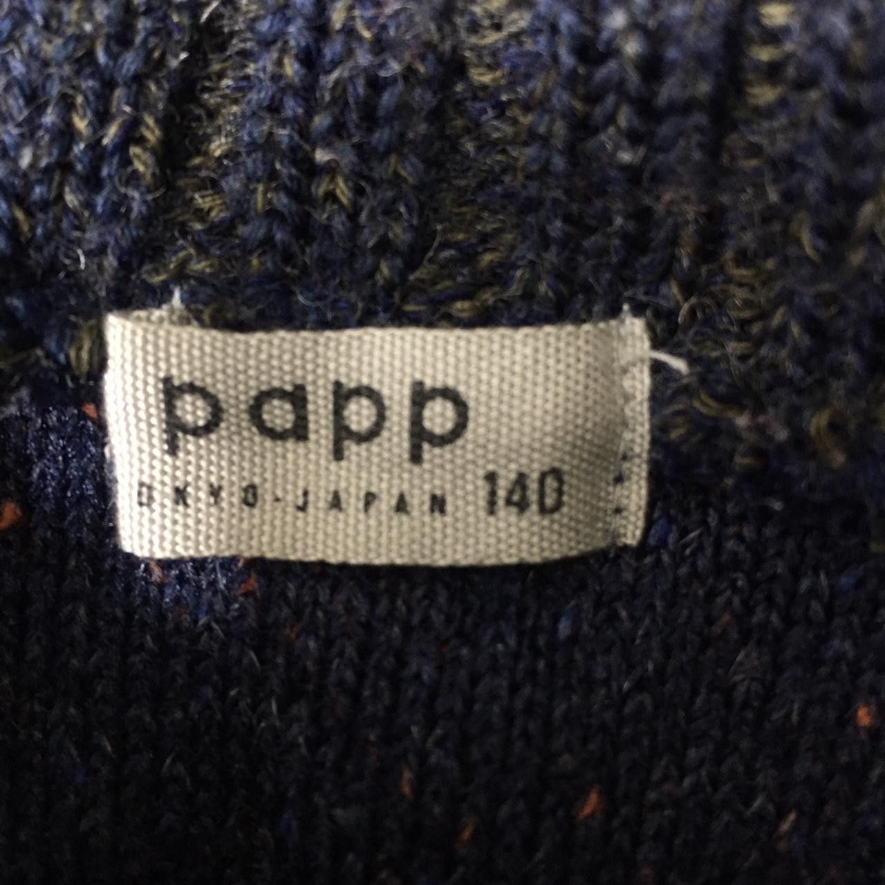 Vintage Vtg PAPP JEANS COMPANY Bear Fleece Sweater Sweatshirt Tokyo Size S / US 4 / IT 40 - 4 Thumbnail