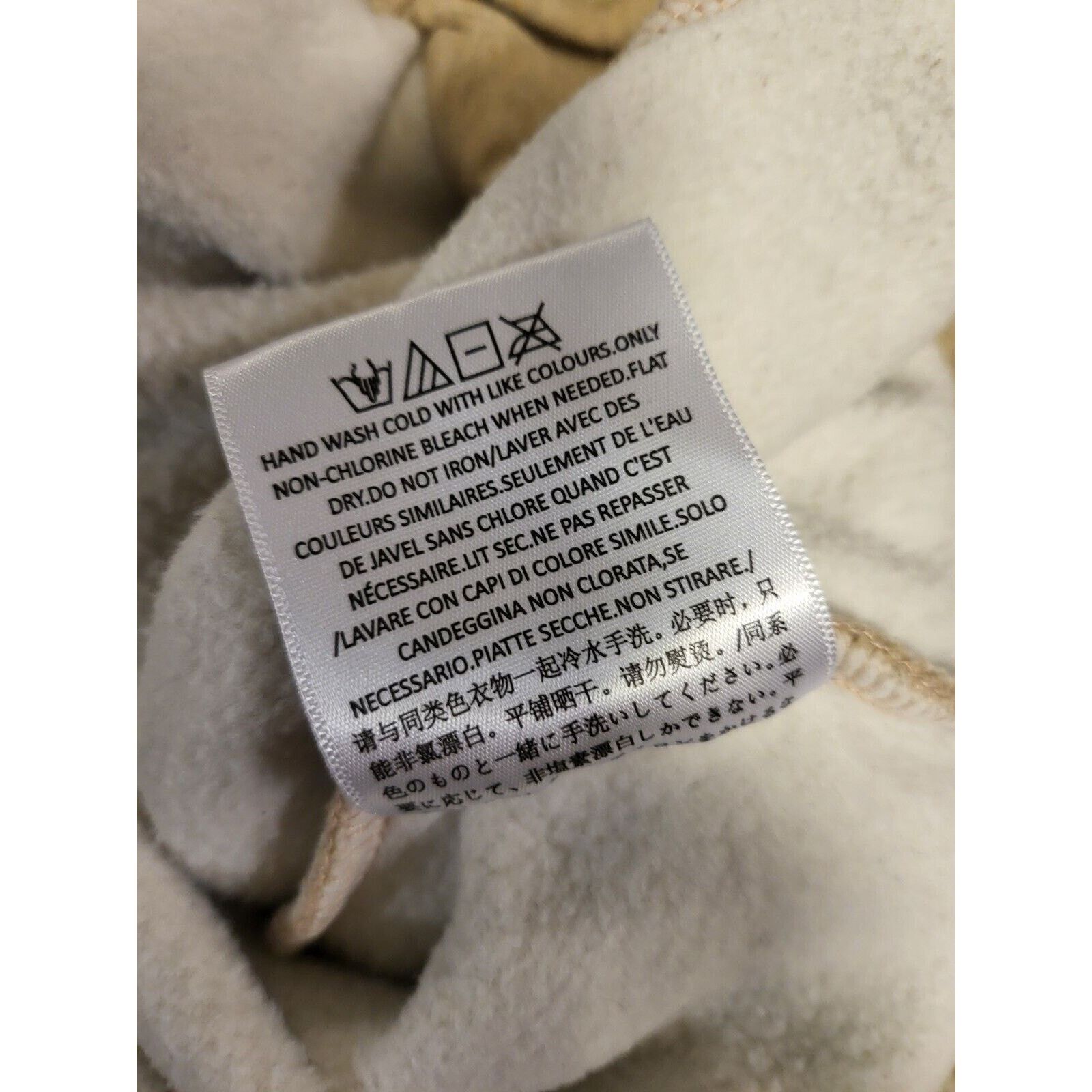 Essentials Essentials Fear Of God Beige Hoodie Mens Size Medium Size US M / EU 48-50 / 2 - 7 Thumbnail