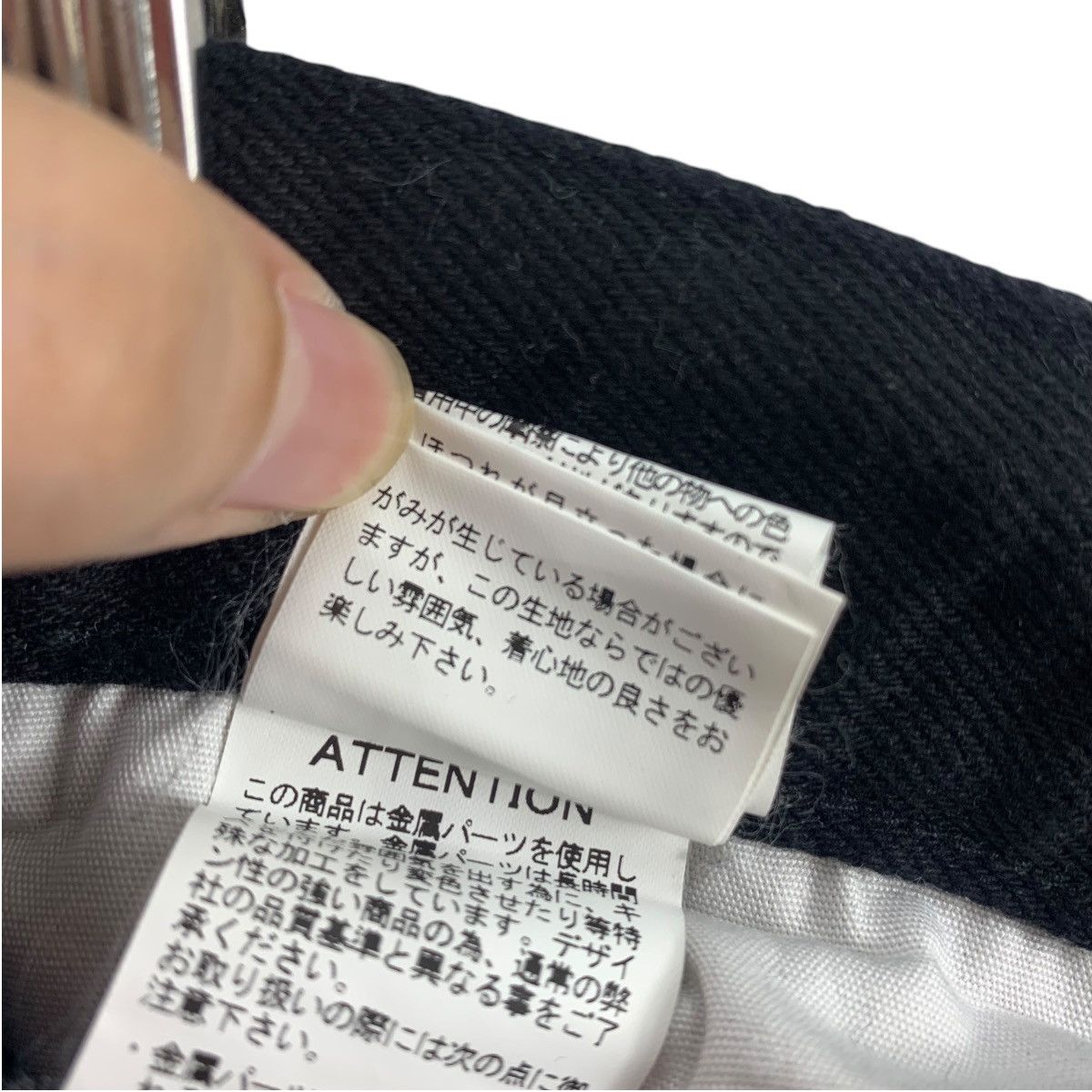 Japanese Brand RNA SLANG White stripe design denim pants Size US 30 / EU 46 - 23 Thumbnail
