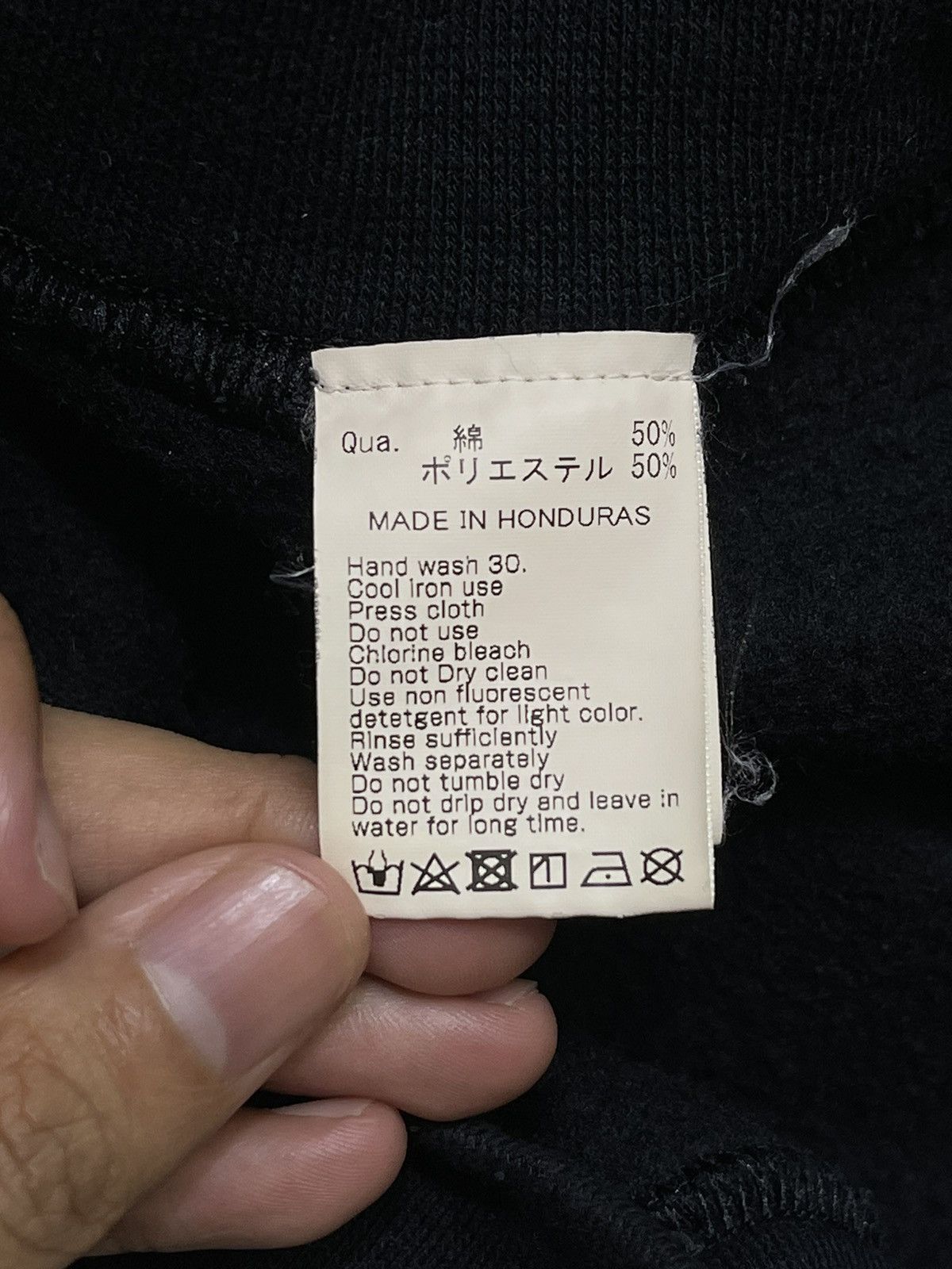 FR2 FR2 Gabriel Hoodie Size US L / EU 52-54 / 3 - 8 Thumbnail