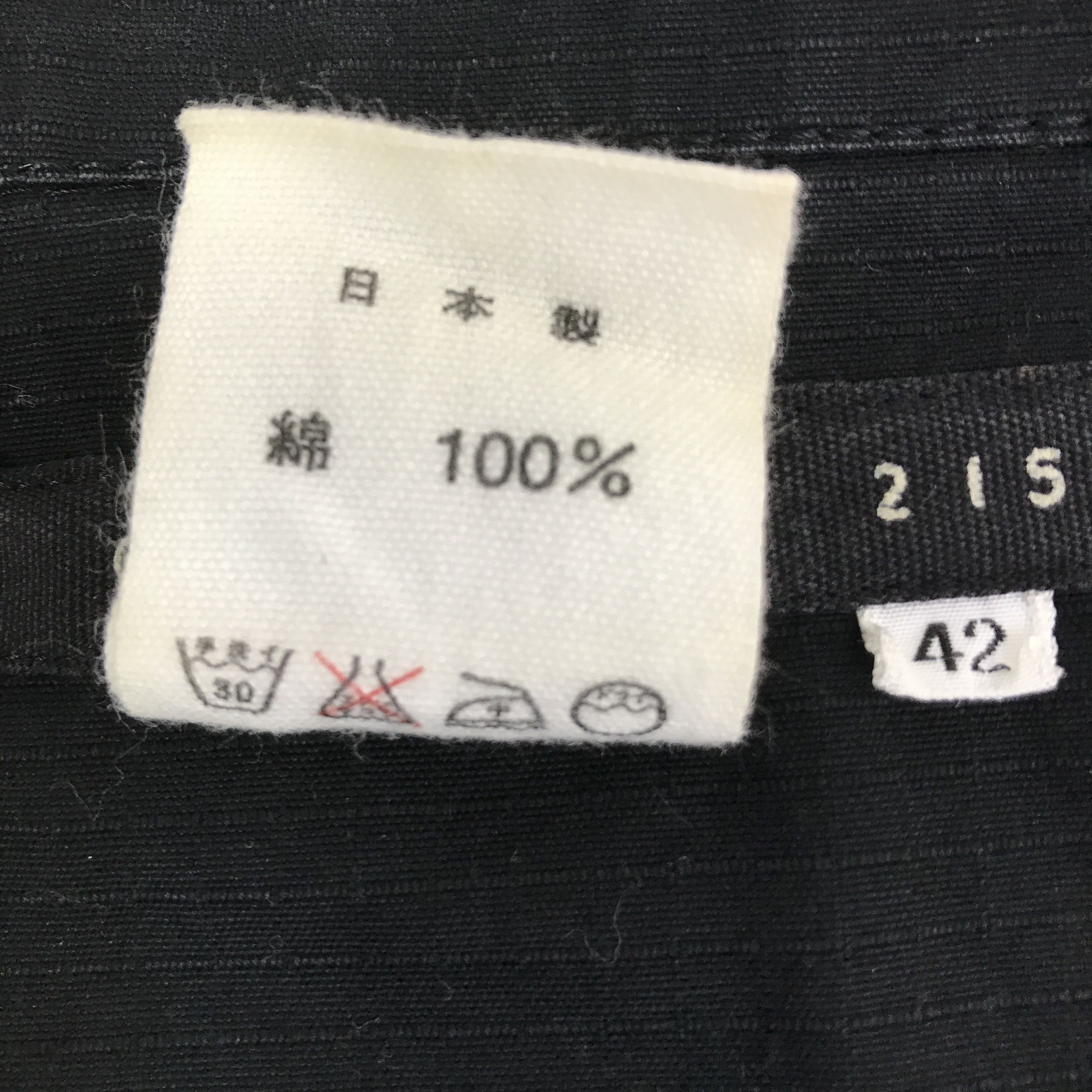 Japanese Brand GO LIKE-O JAPAN HALF ZIP JACKET K104B10 Size US M / EU 48-50 / 2 - 11 Thumbnail