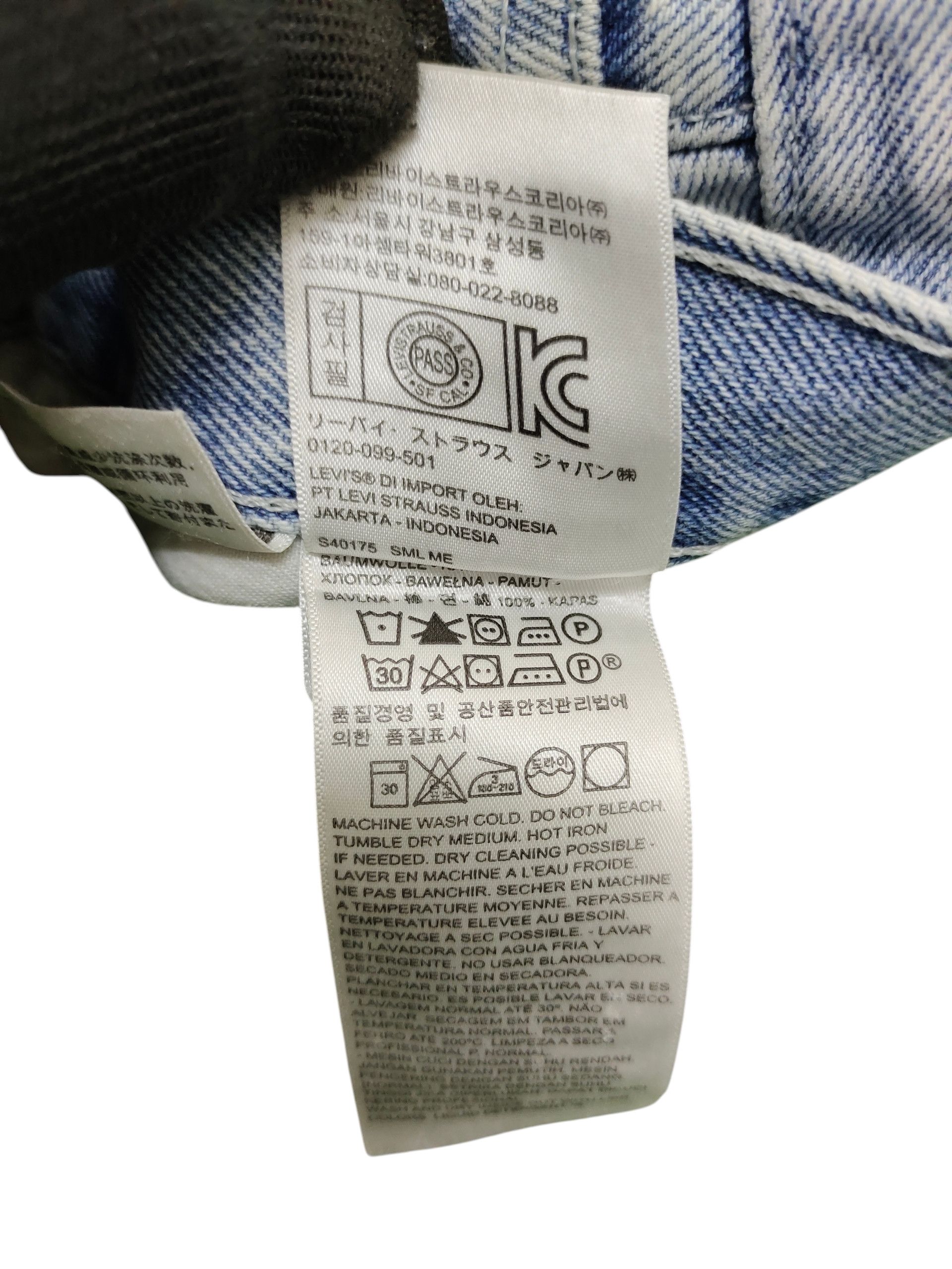 Levi's Vintage Clothing Vintage 90s Levis Silvertab Baggy Denim Jeans Wide Leg Size US 34 / EU 50 - 13 Thumbnail
