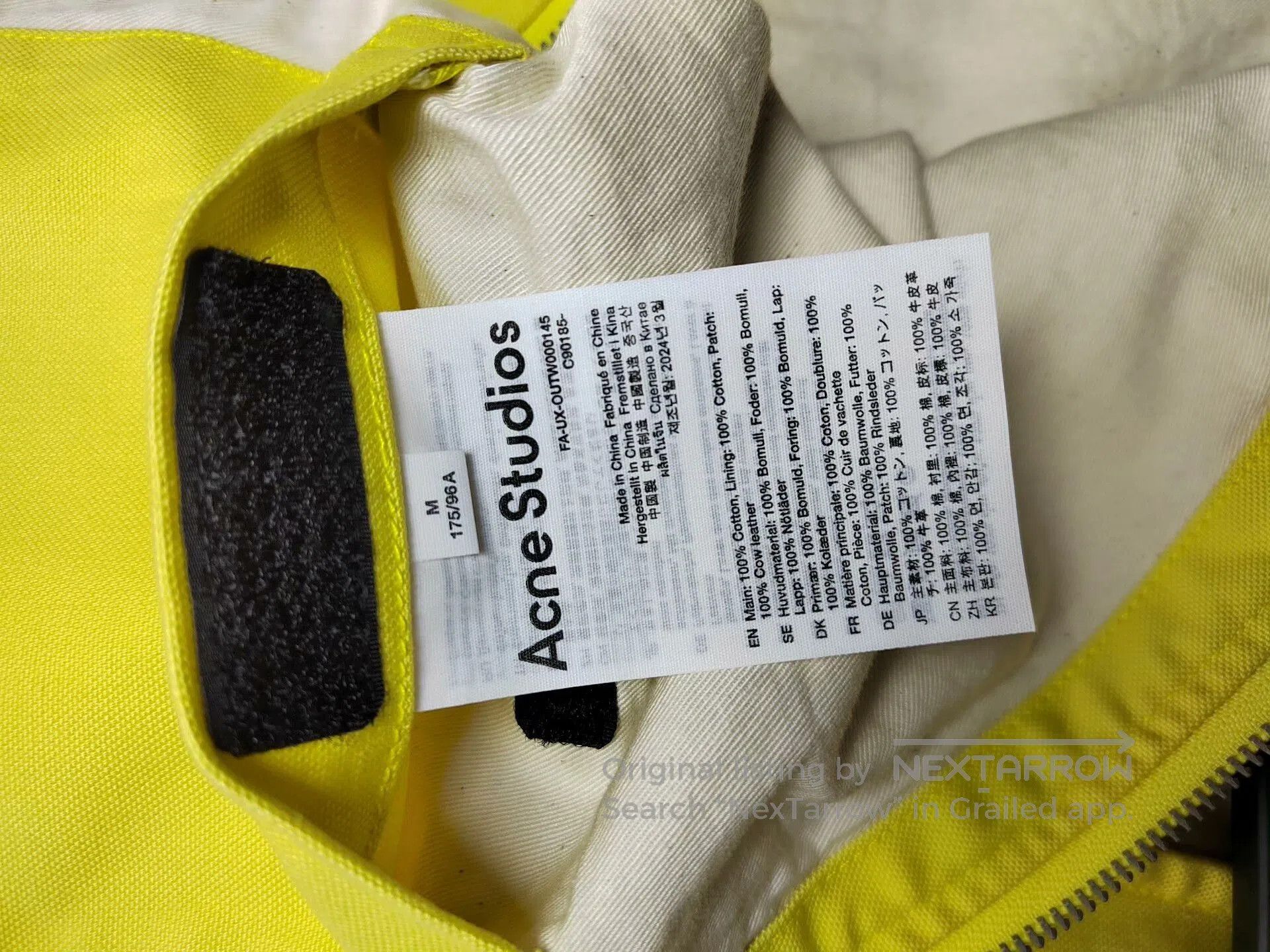 Acne Studios Acne Studios Smile Face Vest Yellow. Size US M / EU 48-50 / 2 - 7 Thumbnail