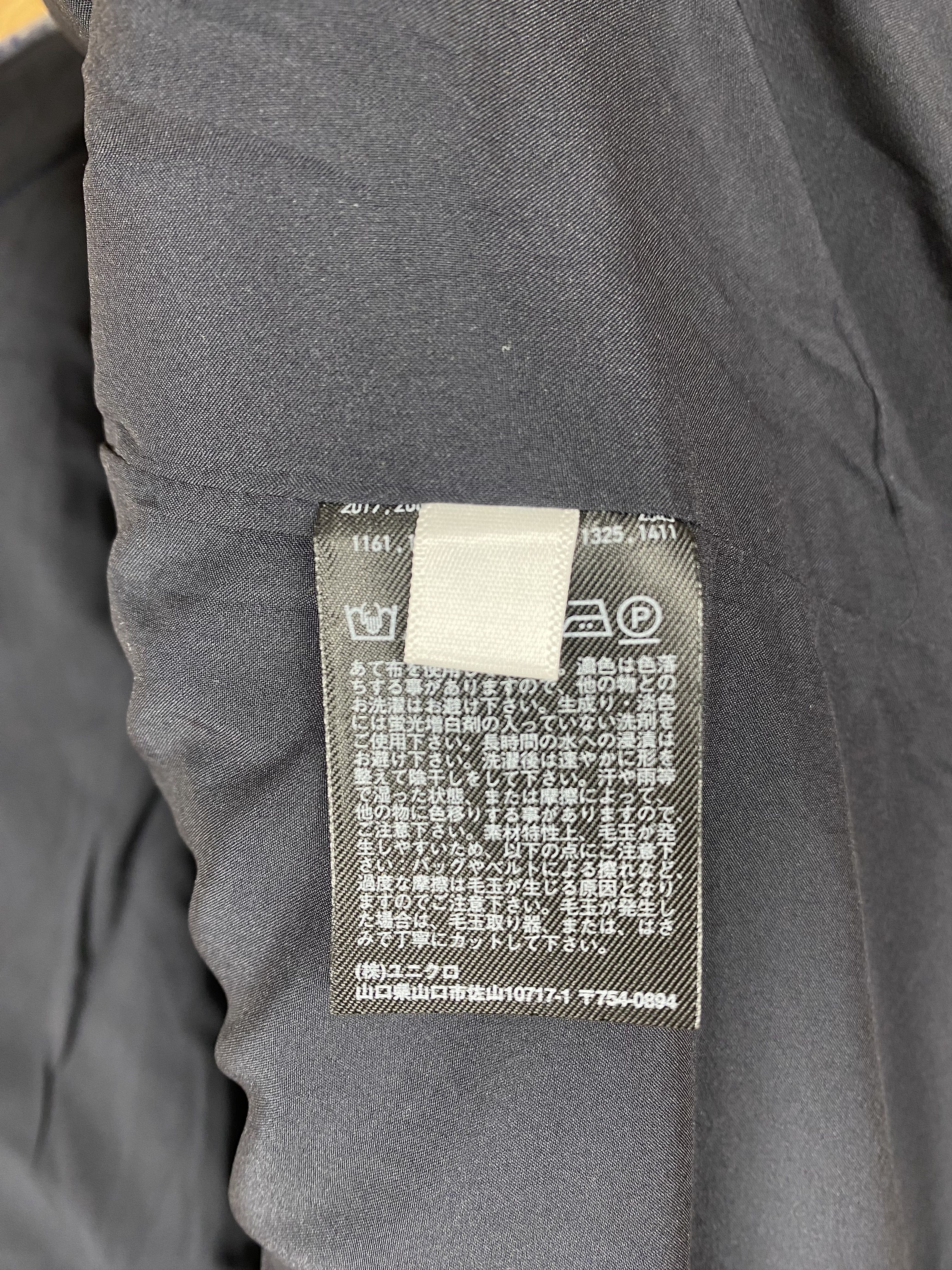 Uniqlo Vintage Uniqlo Checkered Lumberjack Jacket DJ0802 Size US M / EU 48-50 / 2 - 7 Thumbnail