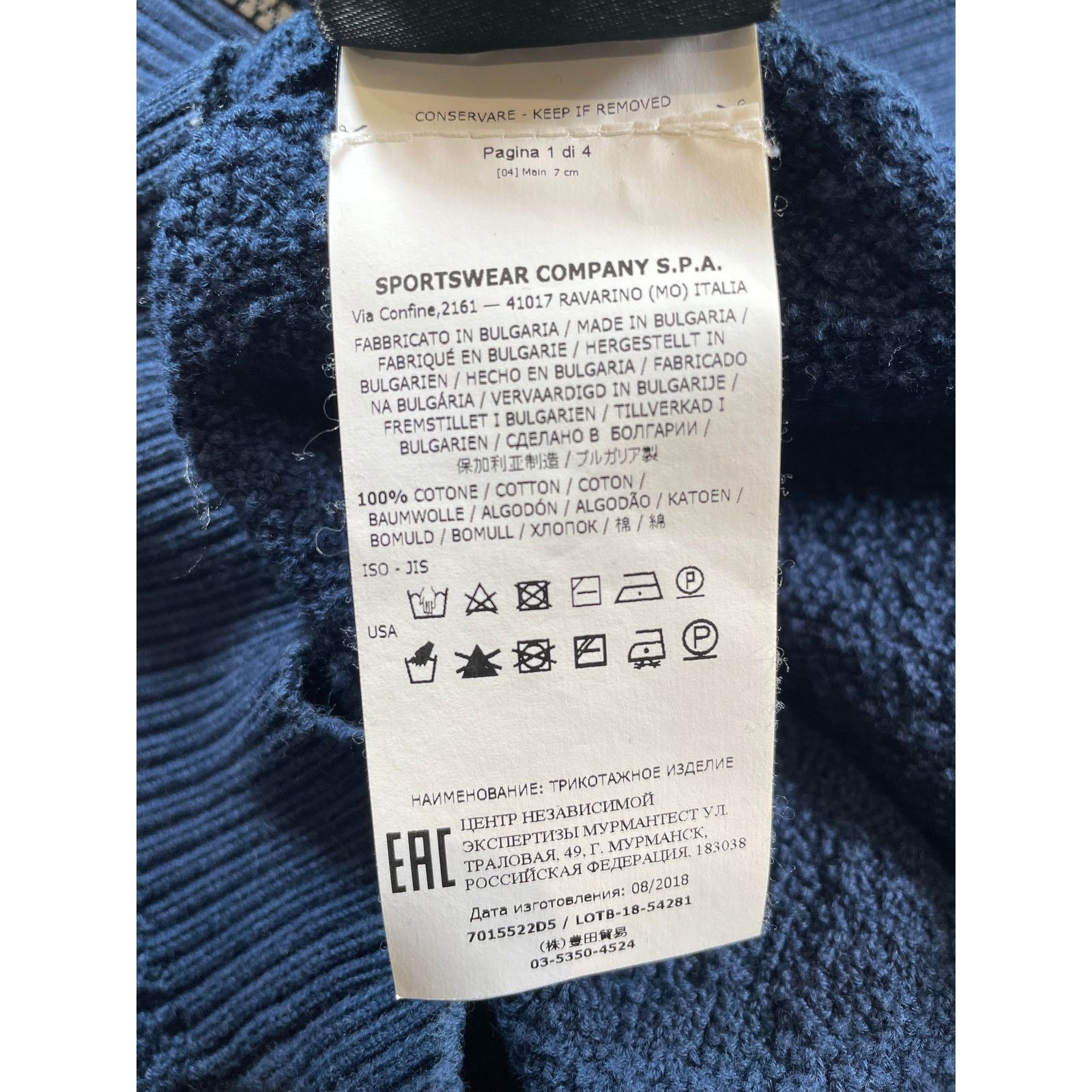 Stone Island Stone Island Zip Up Blue Hoodie Size US M / EU 48-50 / 2 - 7 Thumbnail