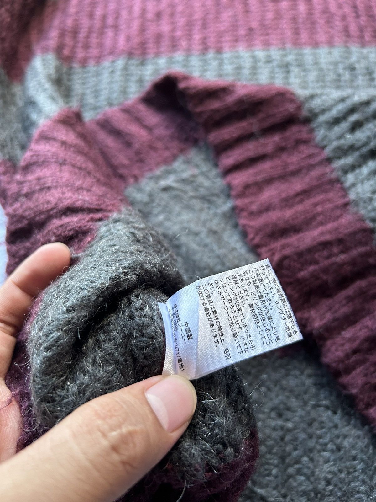 Japanese Brand Japanese Striped Knitted Issey Miyake Long Sleeve Size US L / EU 52-54 / 3 - 10 Thumbnail