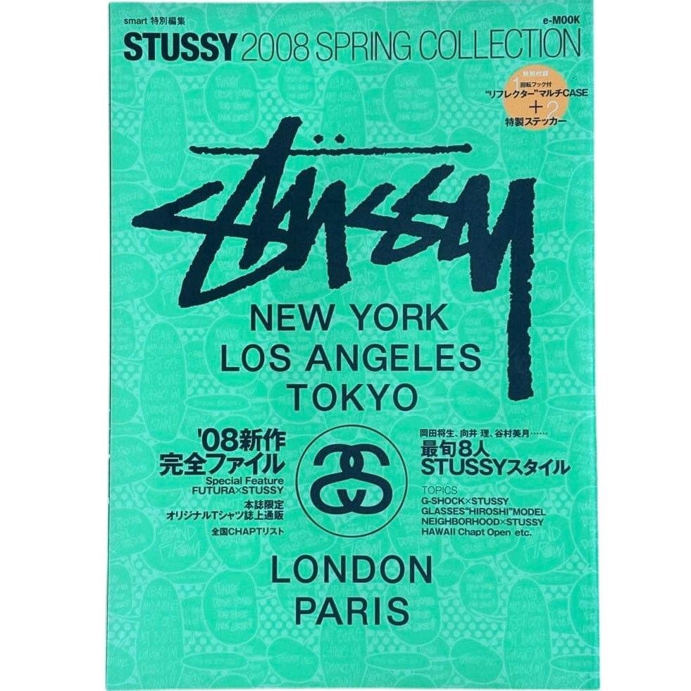 Japanese Brand × Stussy × Vintage Stussy Spring style 2008 collection book Size ONE SIZE - 1 Preview