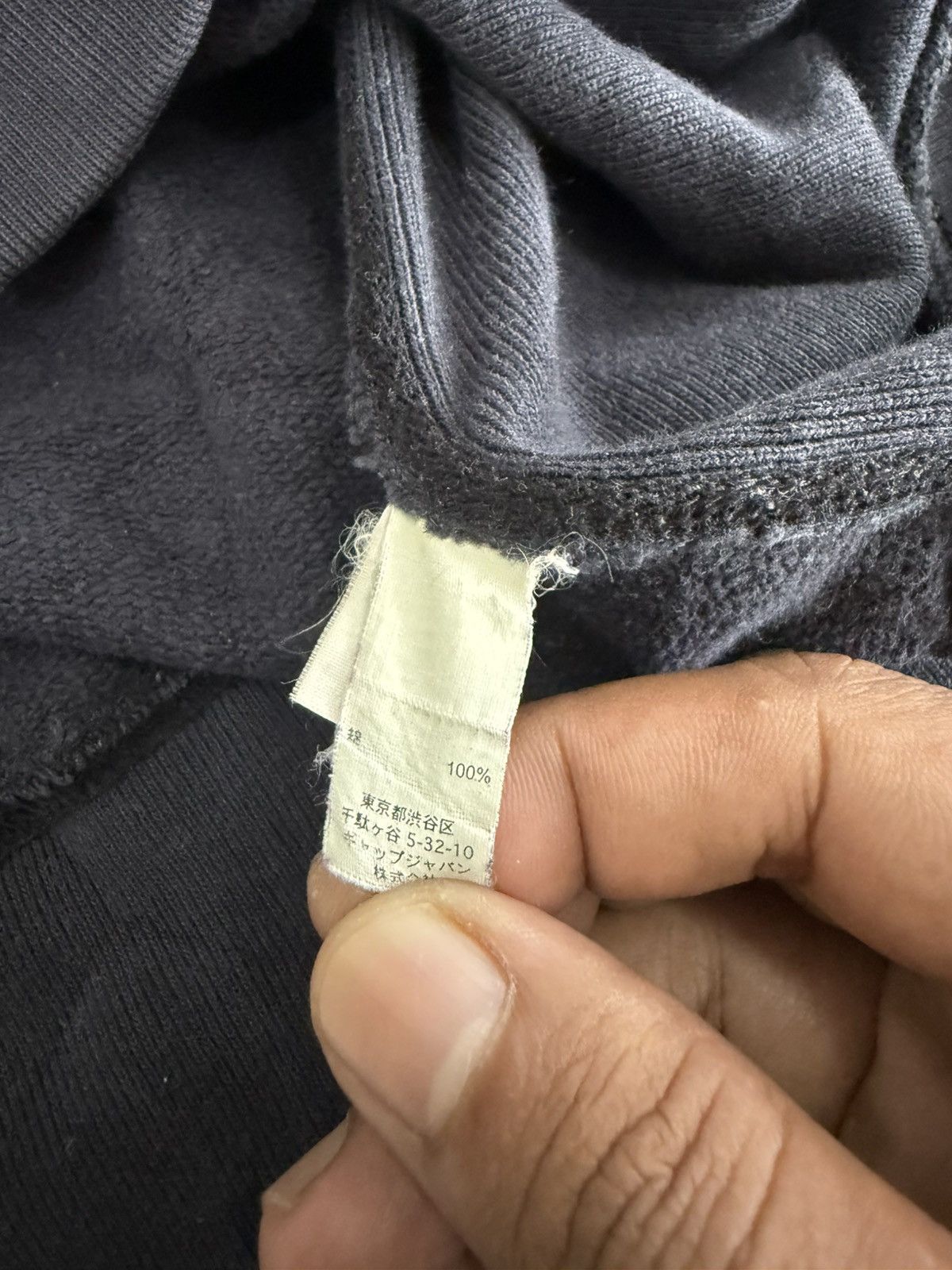 Gap 🔥 Survival Distressed 🔥 90s GAP 1969 Spellout Streetwear - L Size US L / EU 52-54 / 3 - 7 Thumbnail