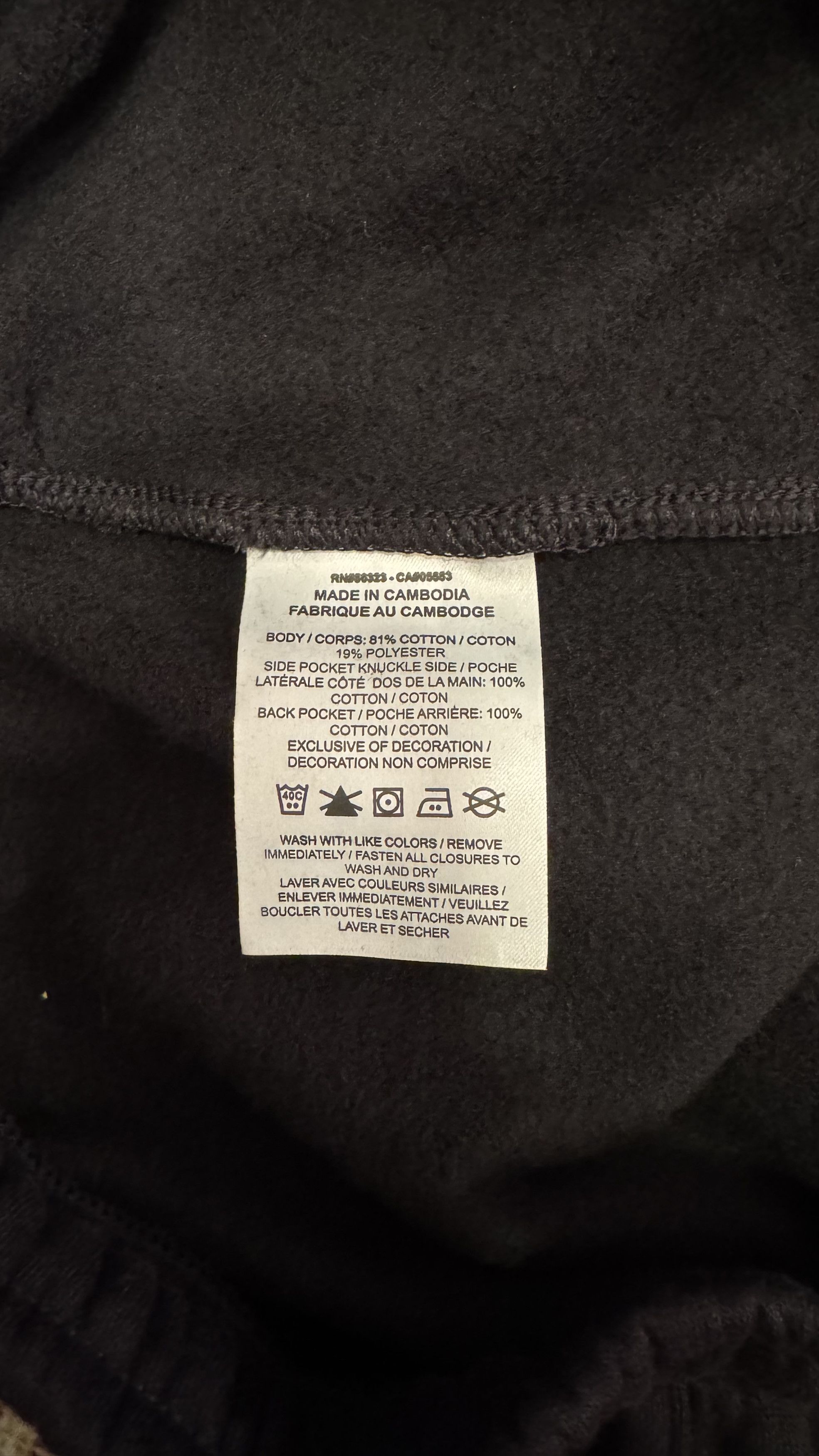 Nike Nike Sportswear Club Fleece Pants Size US 32 / EU 48 - 10 Thumbnail