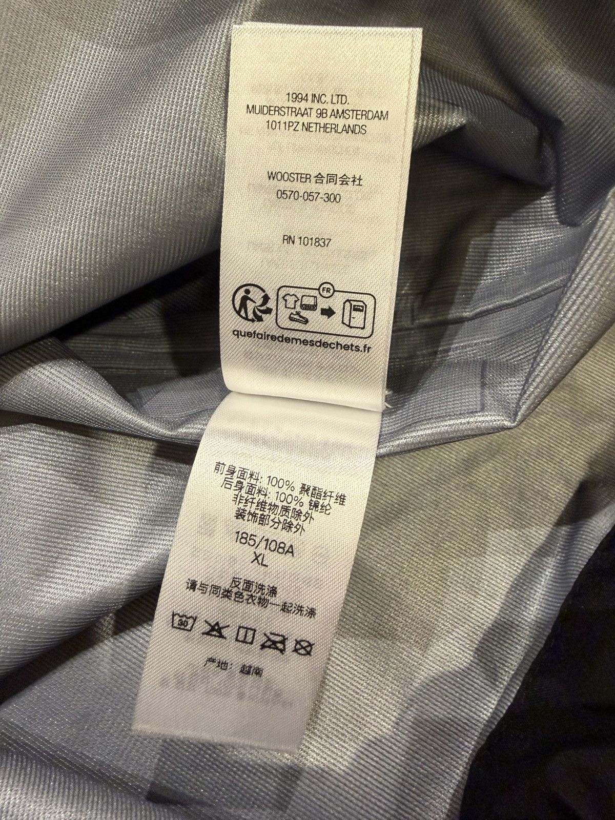 Supreme Supreme Gore Tex Windbreaker - Black Size US XL / EU 56 / 4 - 6 Thumbnail
