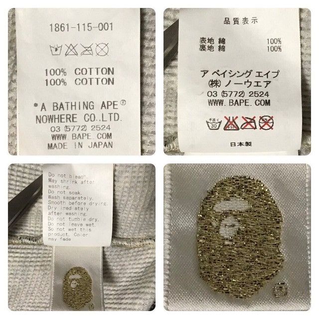 Bape × Nigo 🔥Aoyama exclusive🔥 BAPE camo full zip hoodie APE NIGO Size US S / EU 44-46 / 1 - 10 Thumbnail