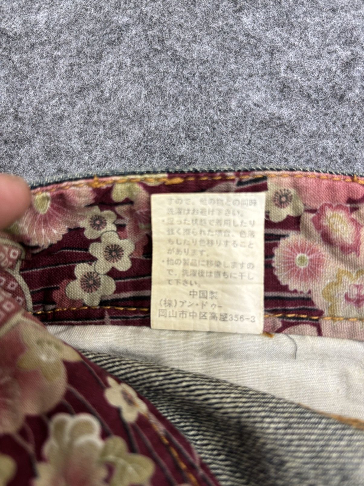 Designer 💥Japanese Brand Koi Fish Embroidery Double Pocket Denim F542 Size US 31 - 18 Thumbnail