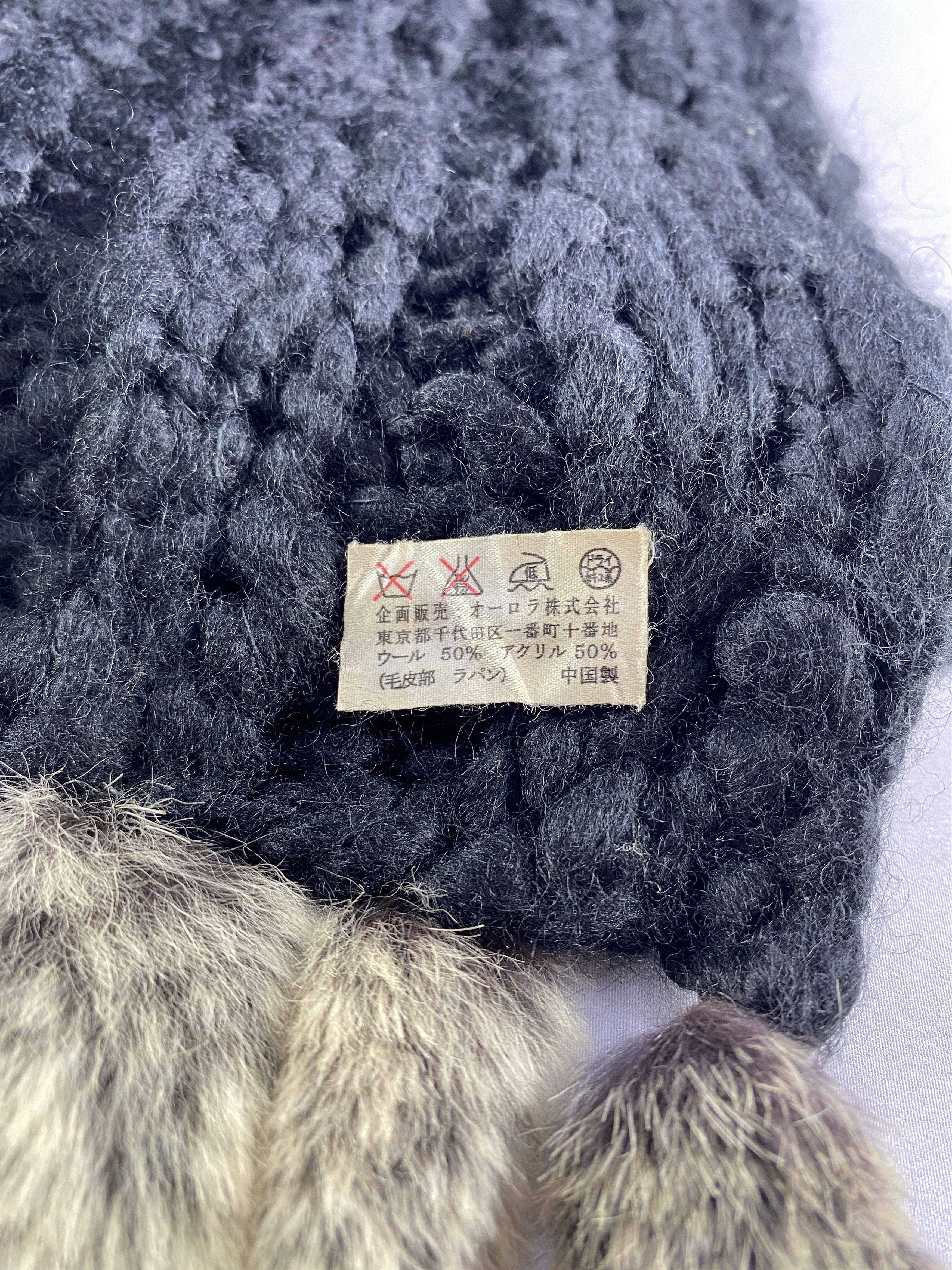 MCM MCM Scarf / Muffler / Neckwear - WW179 Size ONE SIZE - 5 Thumbnail