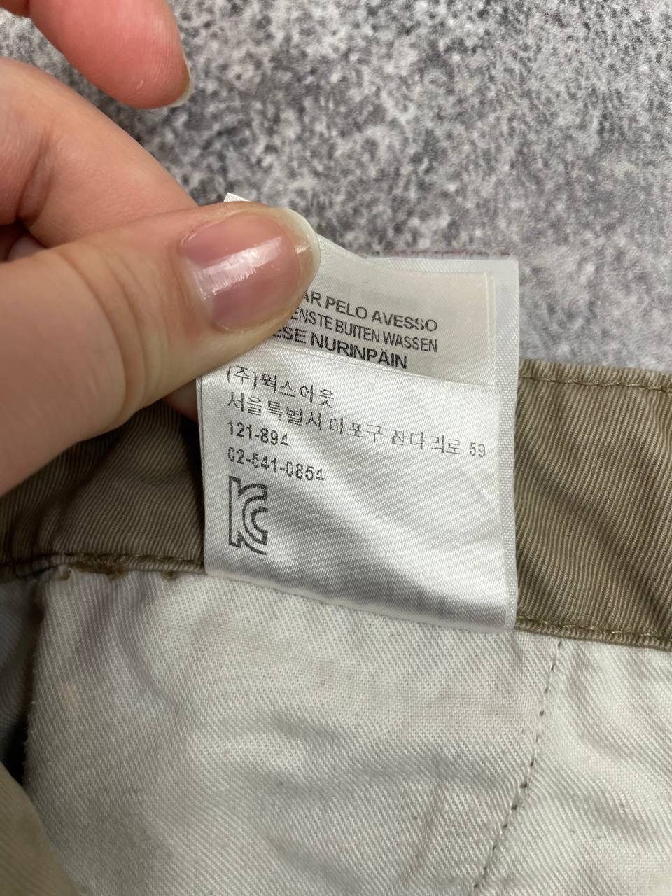 Carhartt Carhartt WIP Men Club Chino Pants Straight Fit Beige Size 36 Size US 36 / EU 52 - 7 Thumbnail
