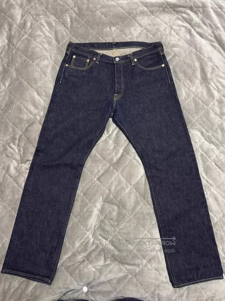 Iron Heart Iron Heart Jeans Size US 36 / EU 52 - 1 Thumbnail