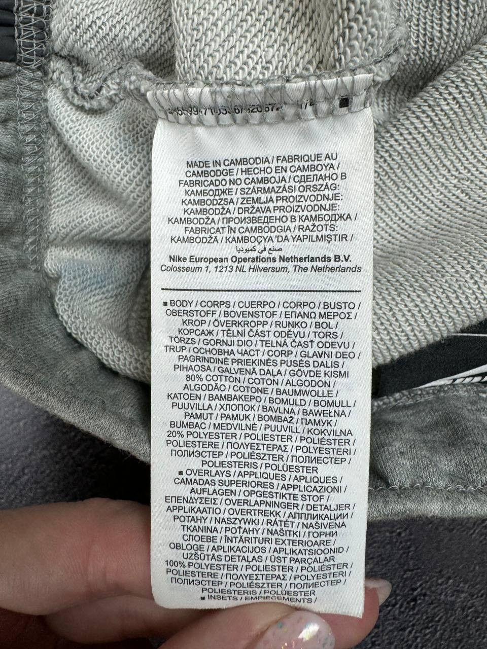 Nike Nike Shorts y2k size S Size US 30 / EU 46 - 4 Thumbnail
