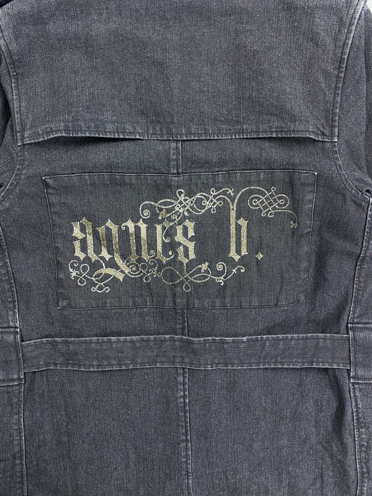 Vintage × agnes b. Vintage Agnes B Casual Woman Long Trench Coat Denim Jacket Size M / US 6-8 / IT 42-44 - 9 Thumbnail