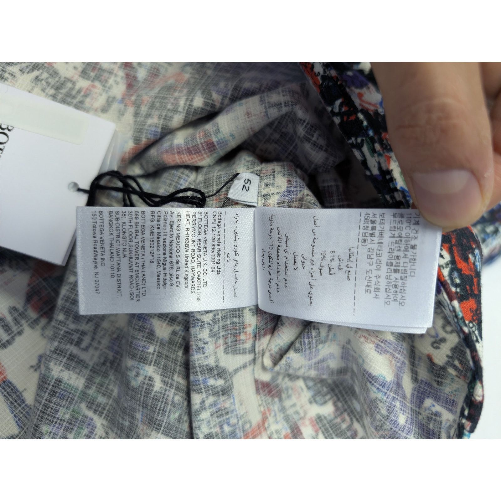Bottega Veneta o1rshd1 Cotton Wool Date Memory Print Shirt in Chalk / Multi Size US L / EU 52-54 / 3 - 20 Thumbnail