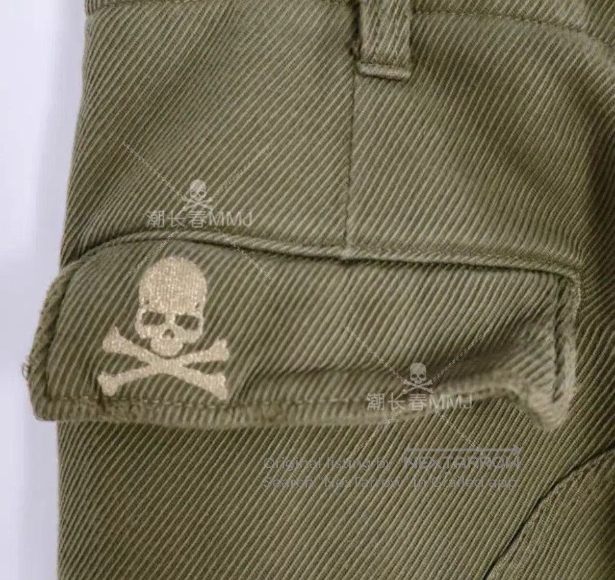 Mastermind Japan Green Cargo Pants with Multiple Pockets . Size US 34 / EU 50 - 4 Thumbnail
