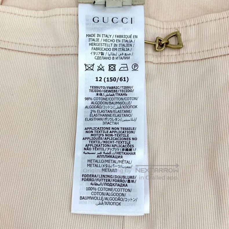 Gucci Gucci Beige horse buckle cotton casual shorts Size 32" / US 10 / IT 46 - 7 Thumbnail