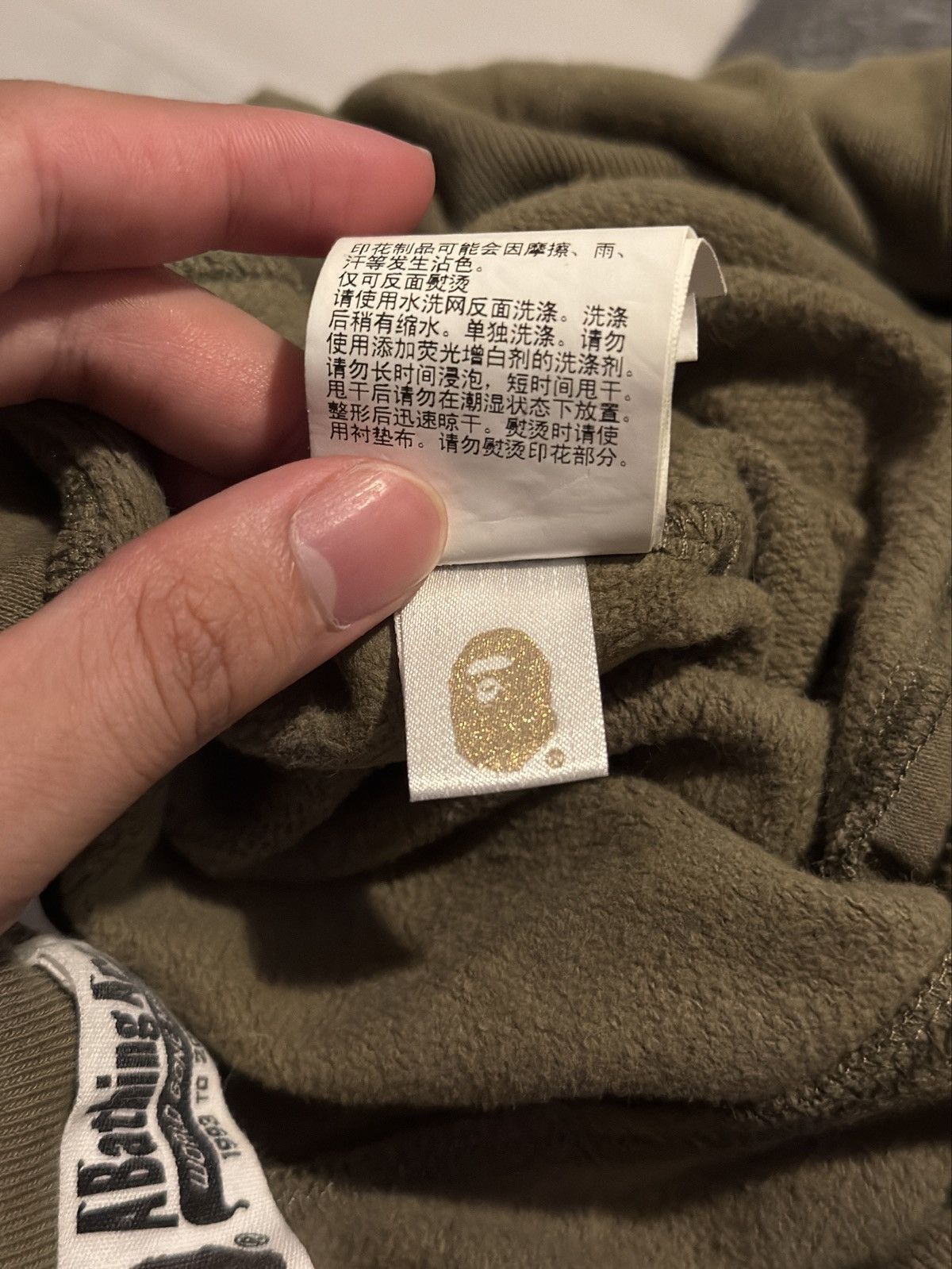 Bape Bape Camo Sweatpants Size US 28 / EU 44 - 3 Thumbnail
