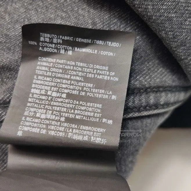 Balenciaga Balenciaga XL Single. Size US XL / EU 56 / 4 - 9 Thumbnail