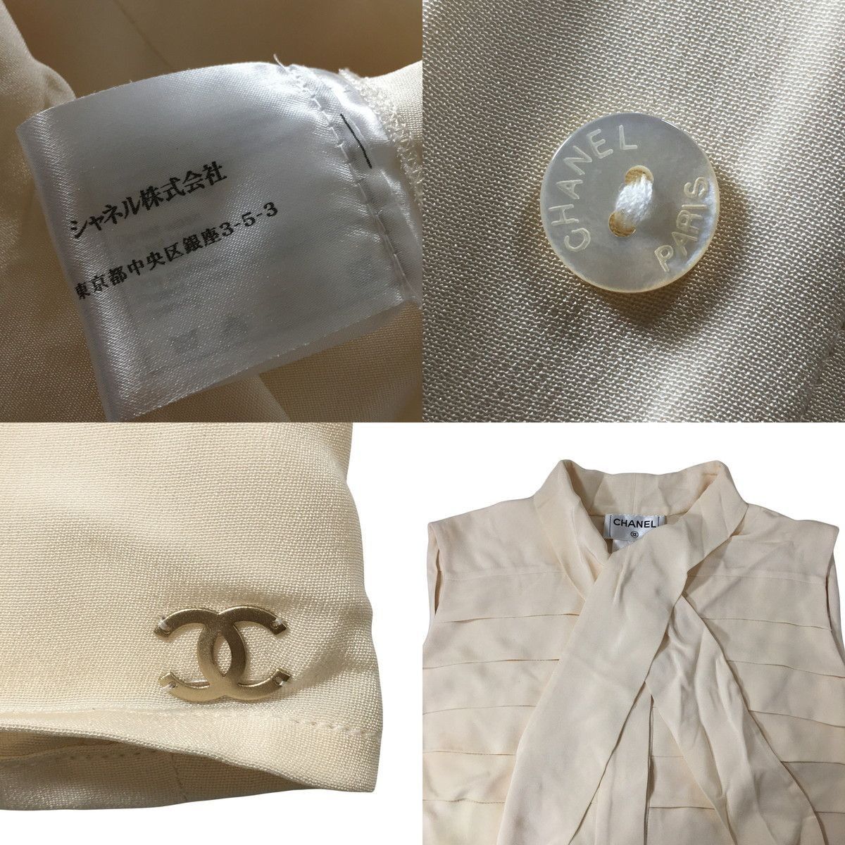 Chanel CHANEL SLEEVELESS BOW TIES TOP SILK 06A P28987V11356 shirts Size S / US 4 / IT 40 - 8 Thumbnail