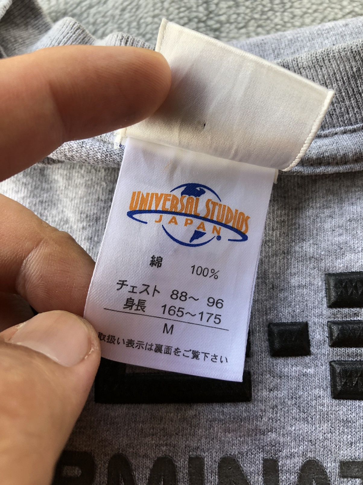Vintage Vintage 90’s Terminator 2: Judgment Day T2 - 3D Shirt Tee Size US M / EU 48-50 / 2 - 11 Thumbnail