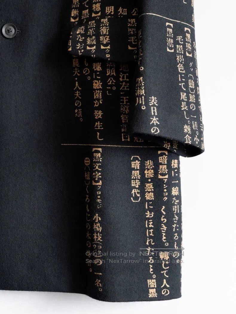 Yohji Yamamoto Yohji Yamamoto Jacket Size US L / EU 52-54 / 3 - 5 Thumbnail