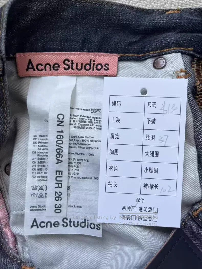 Acne Studios Acne Studios 1981 Washed Low Rise Wide Leg Design Jeans Size US 26 / EU 42 - 5 Thumbnail
