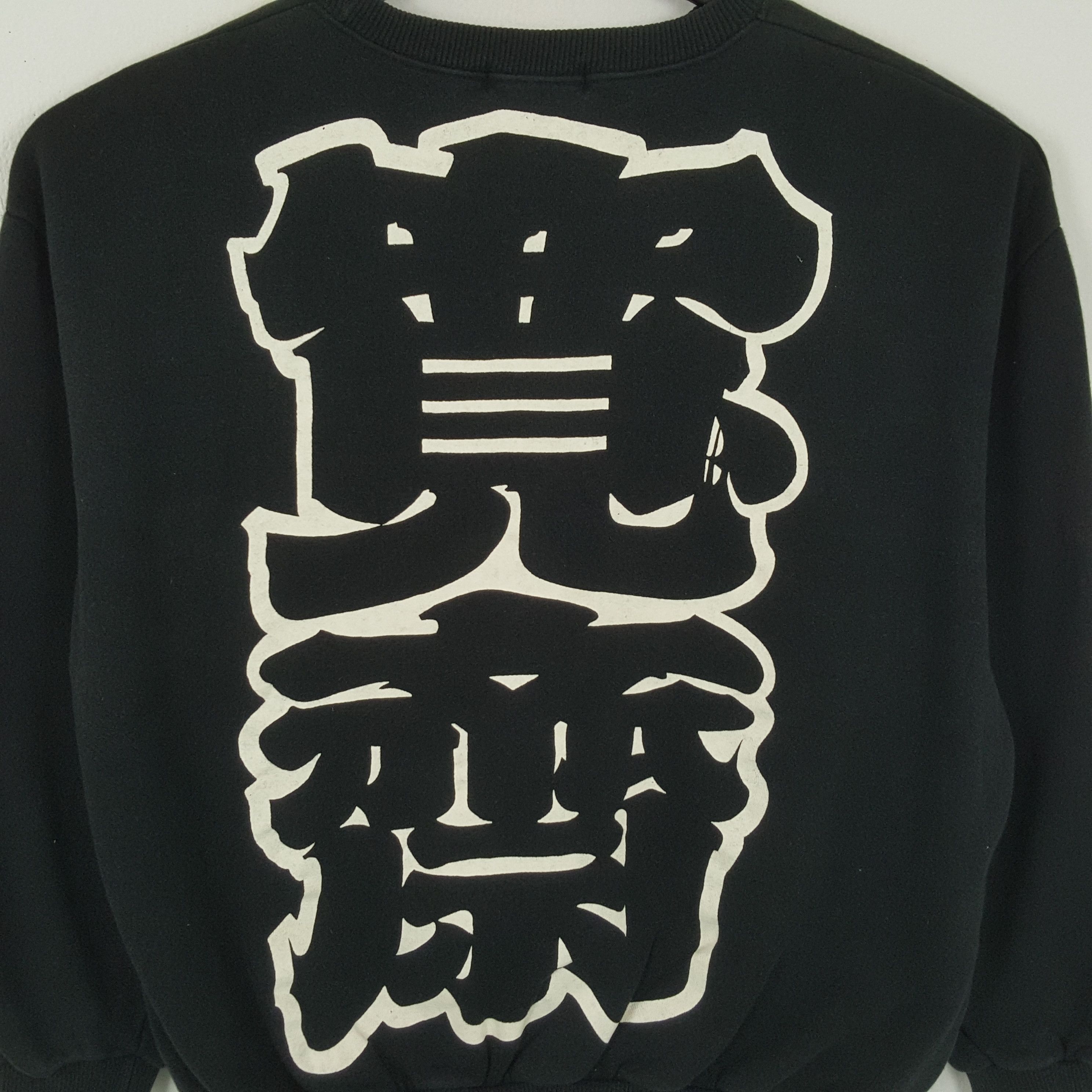 Japanese Brand × Kansai Yamamoto × Vintage KANSAI Japanese Fashion Style Streetwear Sweatshirt Size US M / EU 48-50 / 2 - 2 Thumbnail