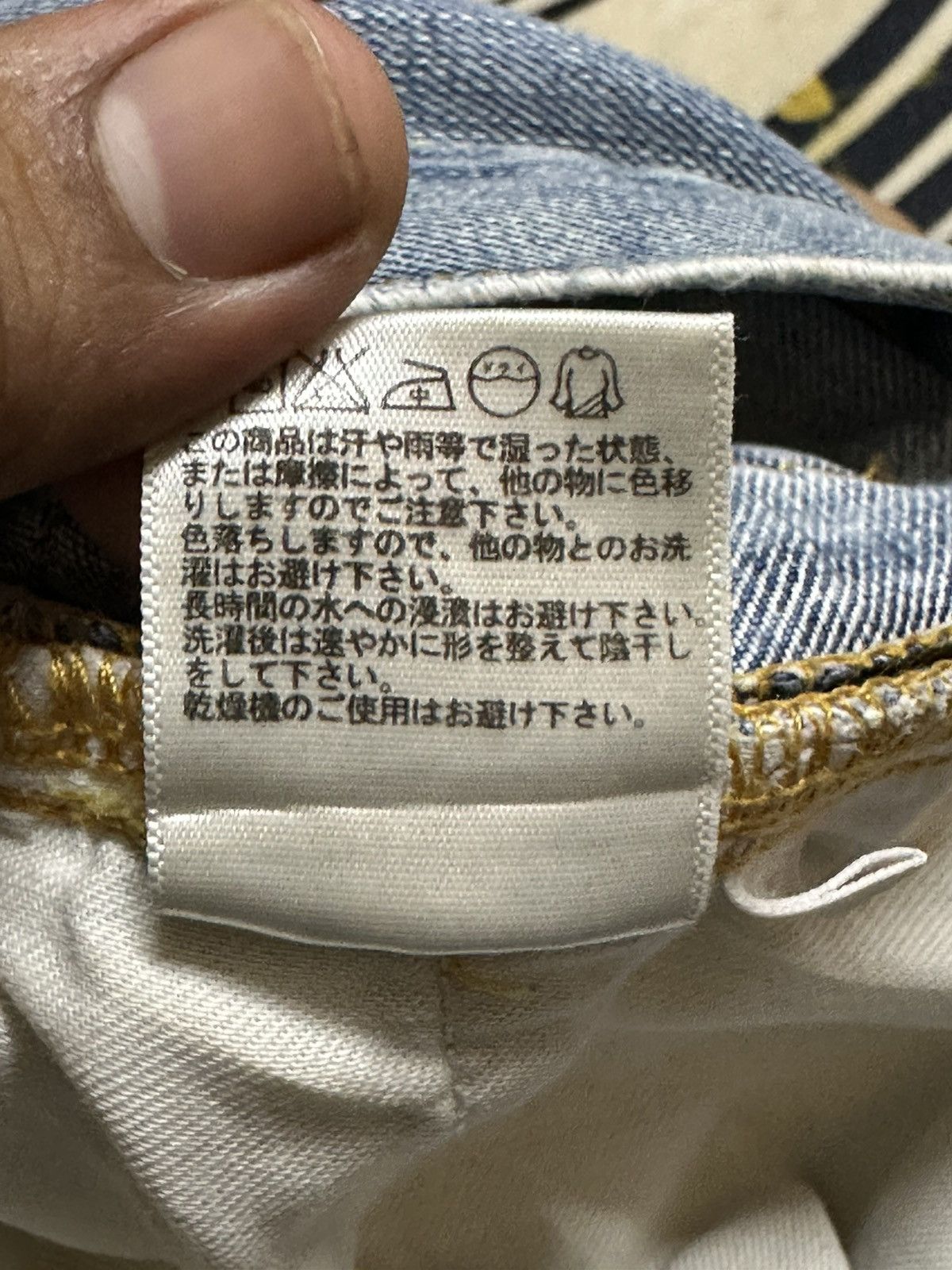 Uniqlo Vintage Uniqlo S-002 Faded Regular Fit Straight Denim Size US 28 / EU 44 - 9 Thumbnail