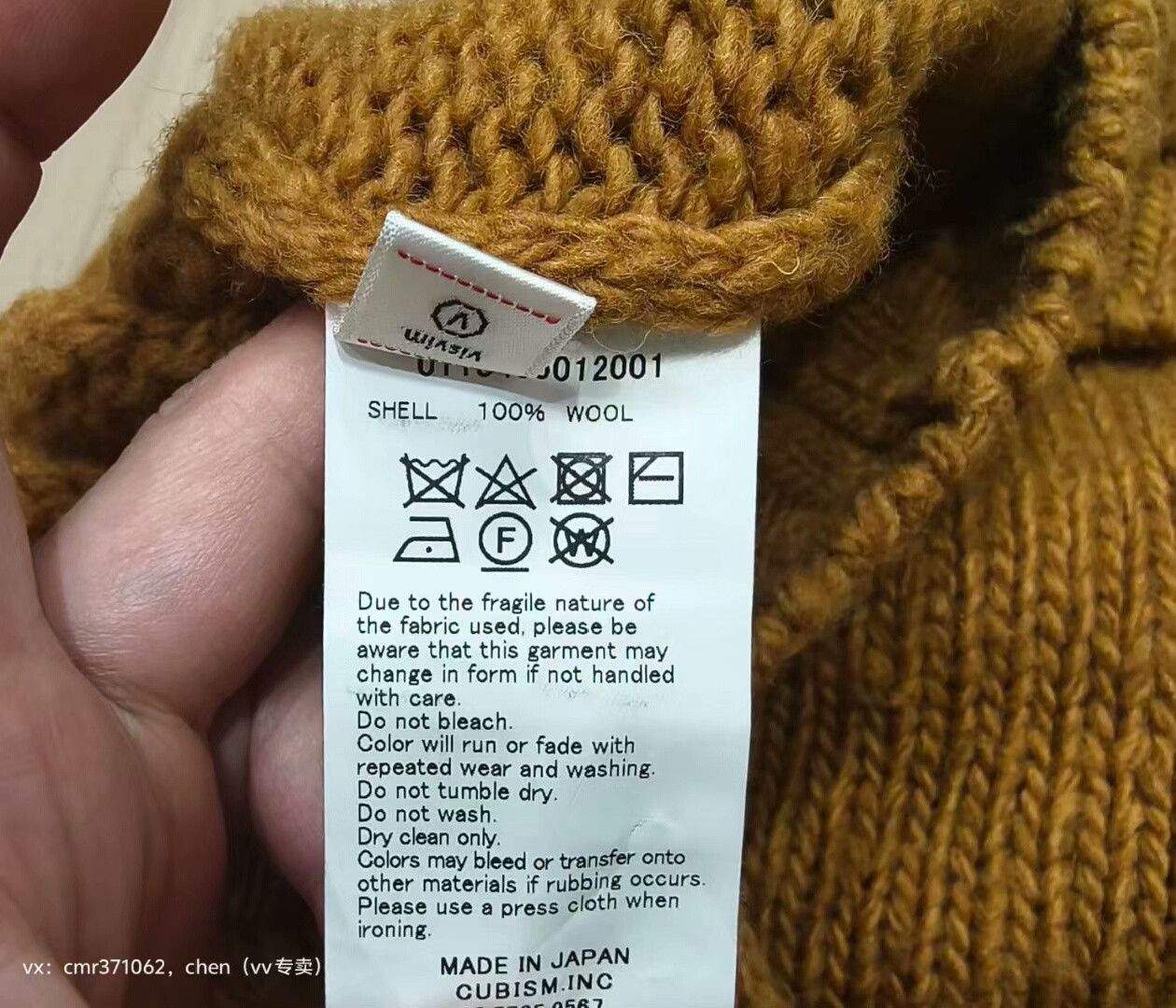 Visvim visvim 18AW Selmer Long Cardigan Uneven Dye Size US M / EU 48-50 / 2 - 8 Thumbnail