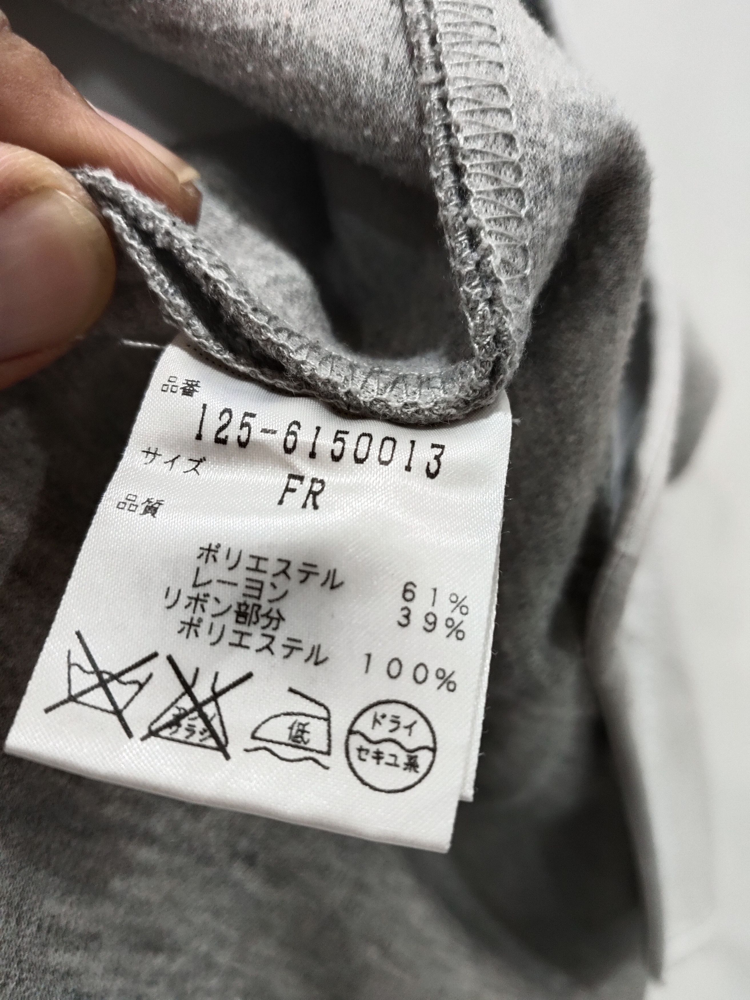 If Six Was Nine × Japanese Brand × Jil Stuart Jill Stuart Corporate Blazer Blouse Size M / US 6-8 / IT 42-44 - 6 Thumbnail