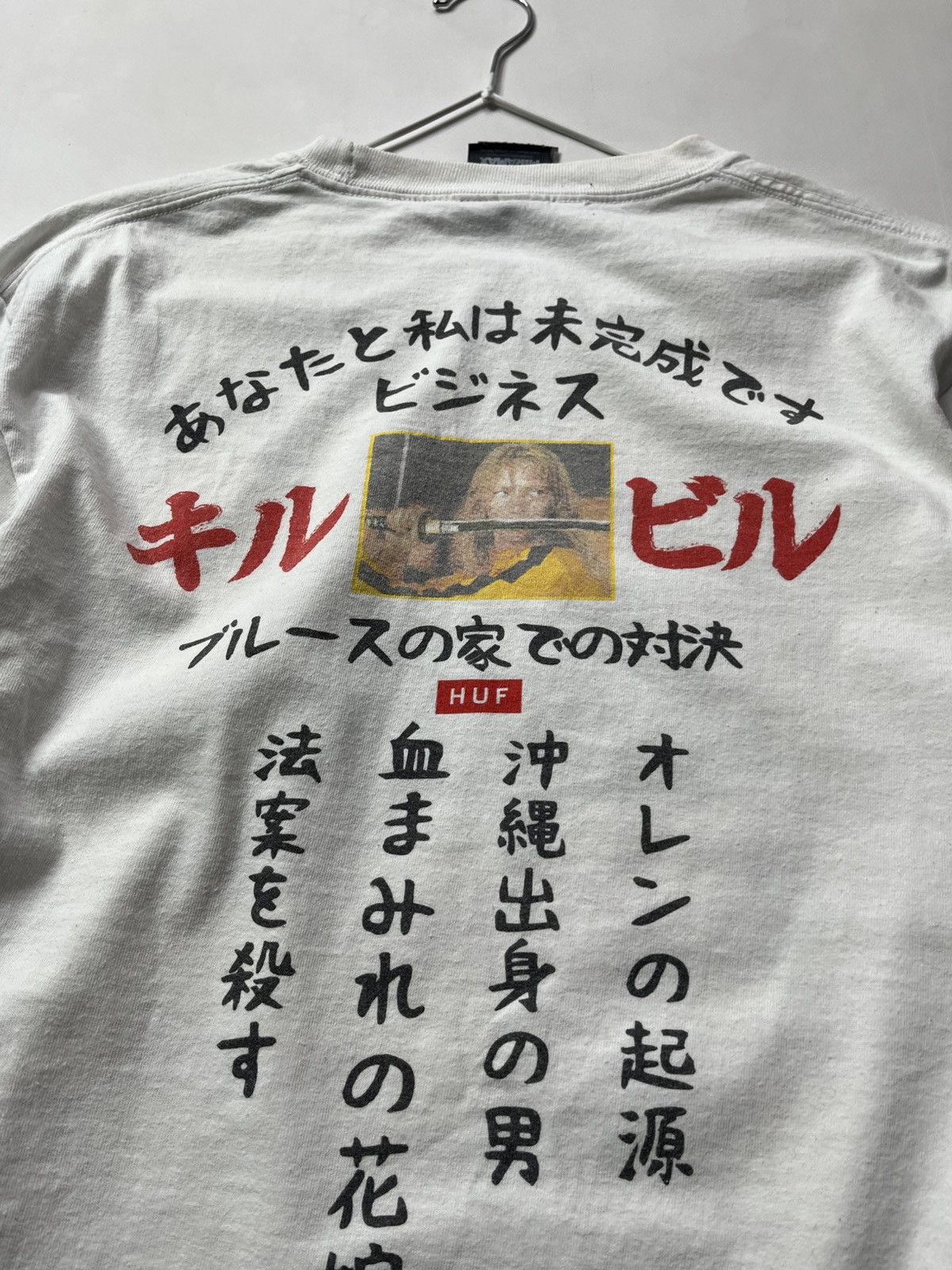 Huf Huf Kill Bill long sleeve t-shirts Size US M / EU 48-50 / 2 - 16 Thumbnail
