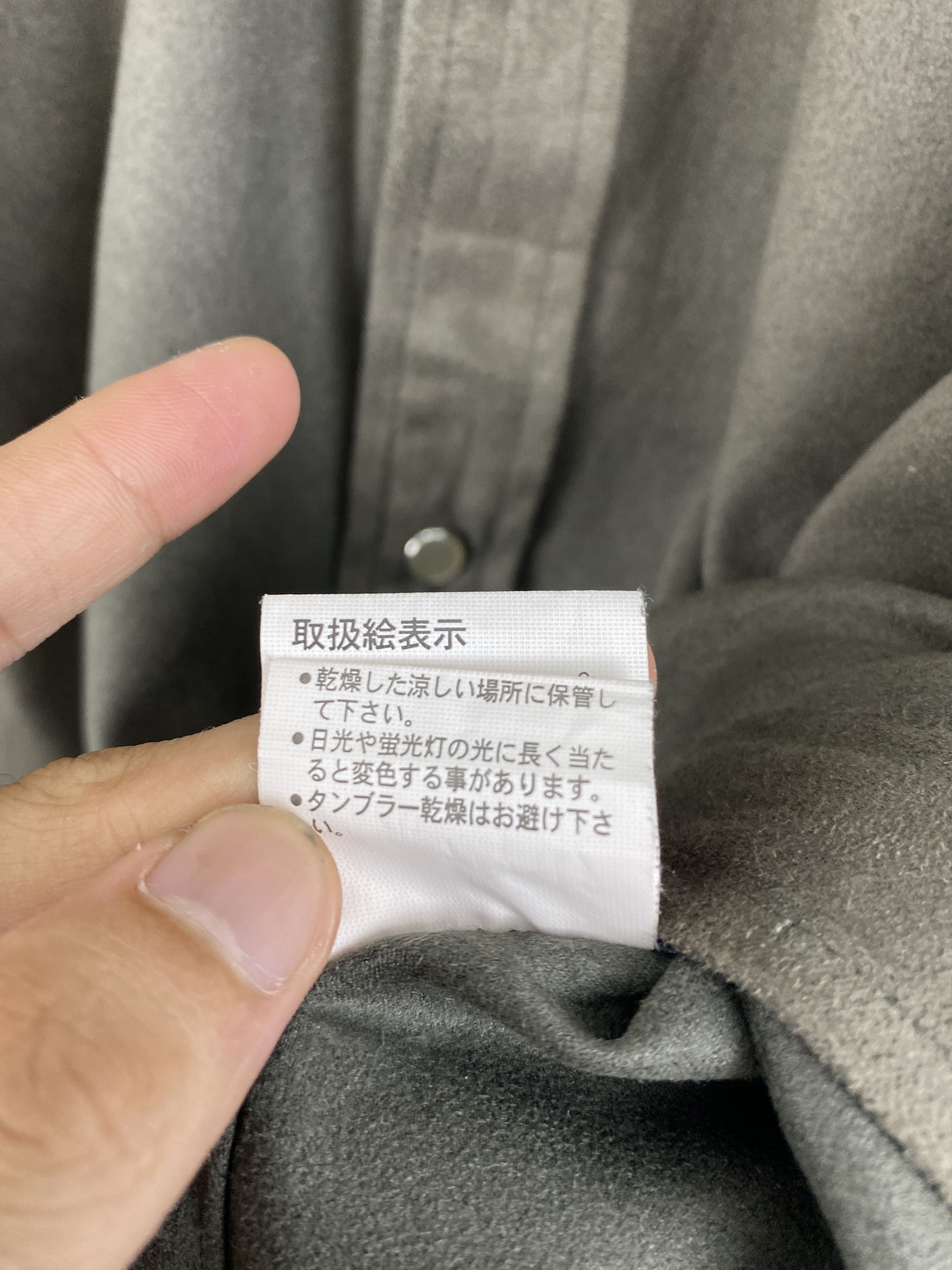 Japanese Brand Vintage Japanese Brand Photo Button Ups Shirt JA0135 Size US L / EU 52-54 / 3 - 7 Thumbnail