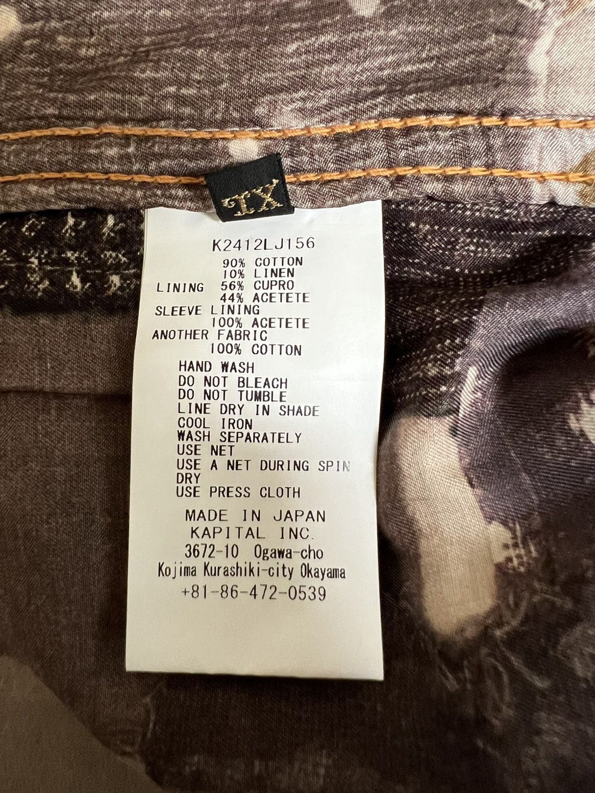 Kapital Kapital Champetre Boro Spring 1st Jacket Size US XL / EU 56 / 4 - 15 Thumbnail