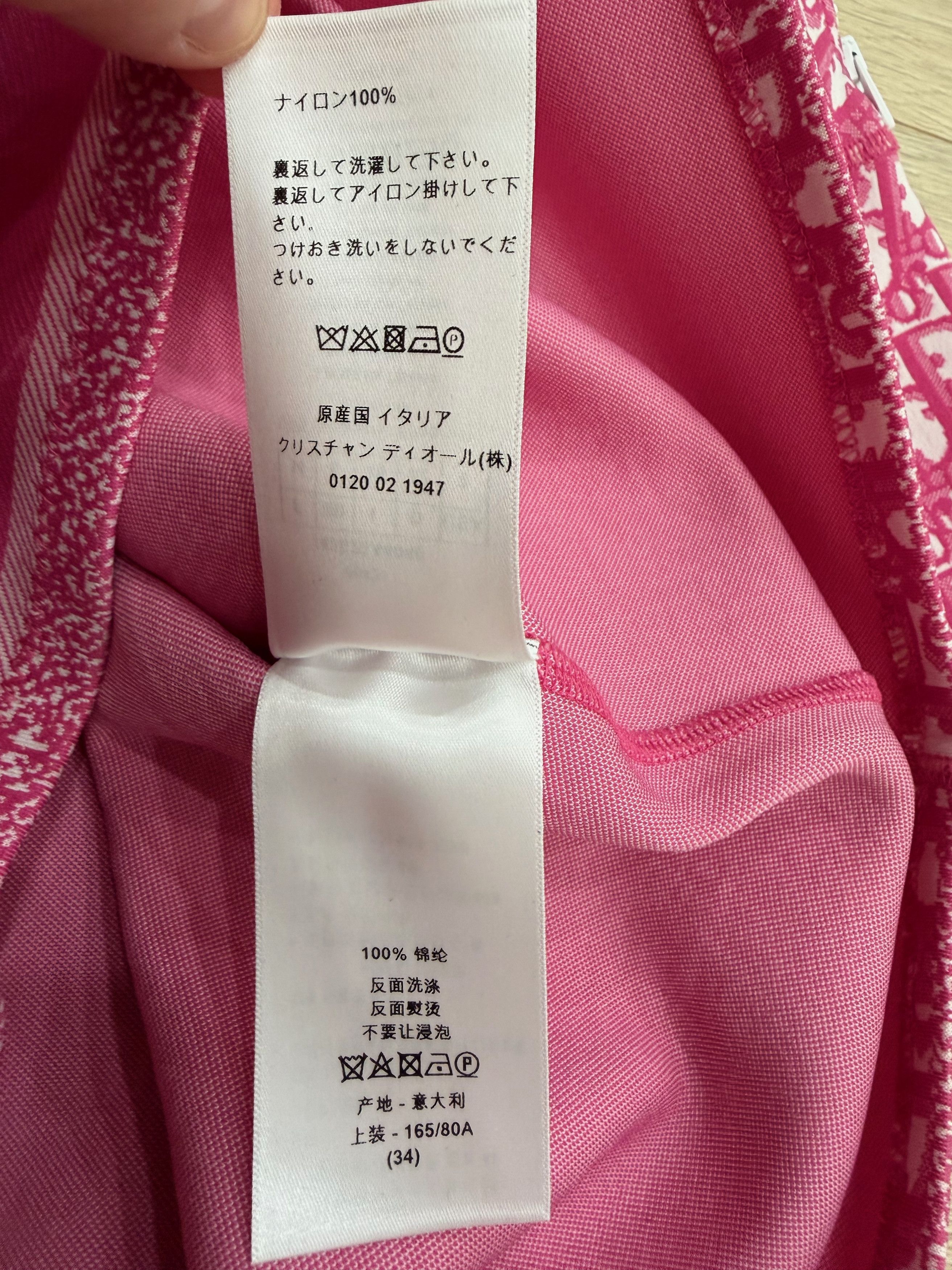 Dior Dior Jacquard Oblique Logo Top Short Sleeve Zipper Shirt 34 Size XXS / US 00 / IT 34 - 23 Thumbnail