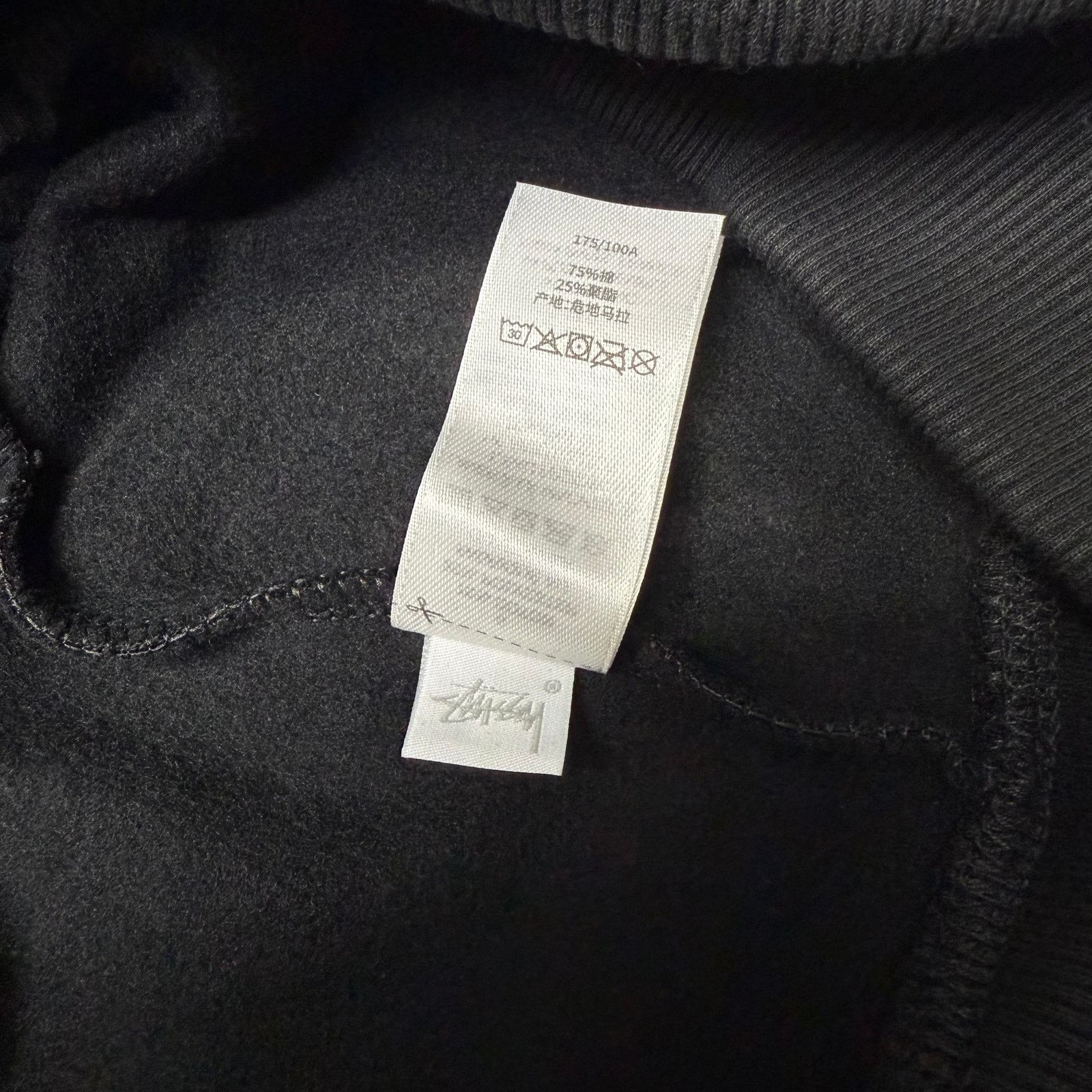 Stussy Stussy New York Exclusive Zip Up Hoodie Black Size US L / EU 52-54 / 3 - 5 Thumbnail