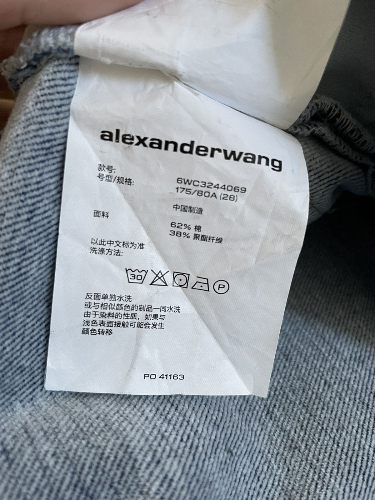 Alexander Wang Alexander Wang Blue High-Rise Ballon Jeans Size US 28 / EU 44 - 10 Thumbnail