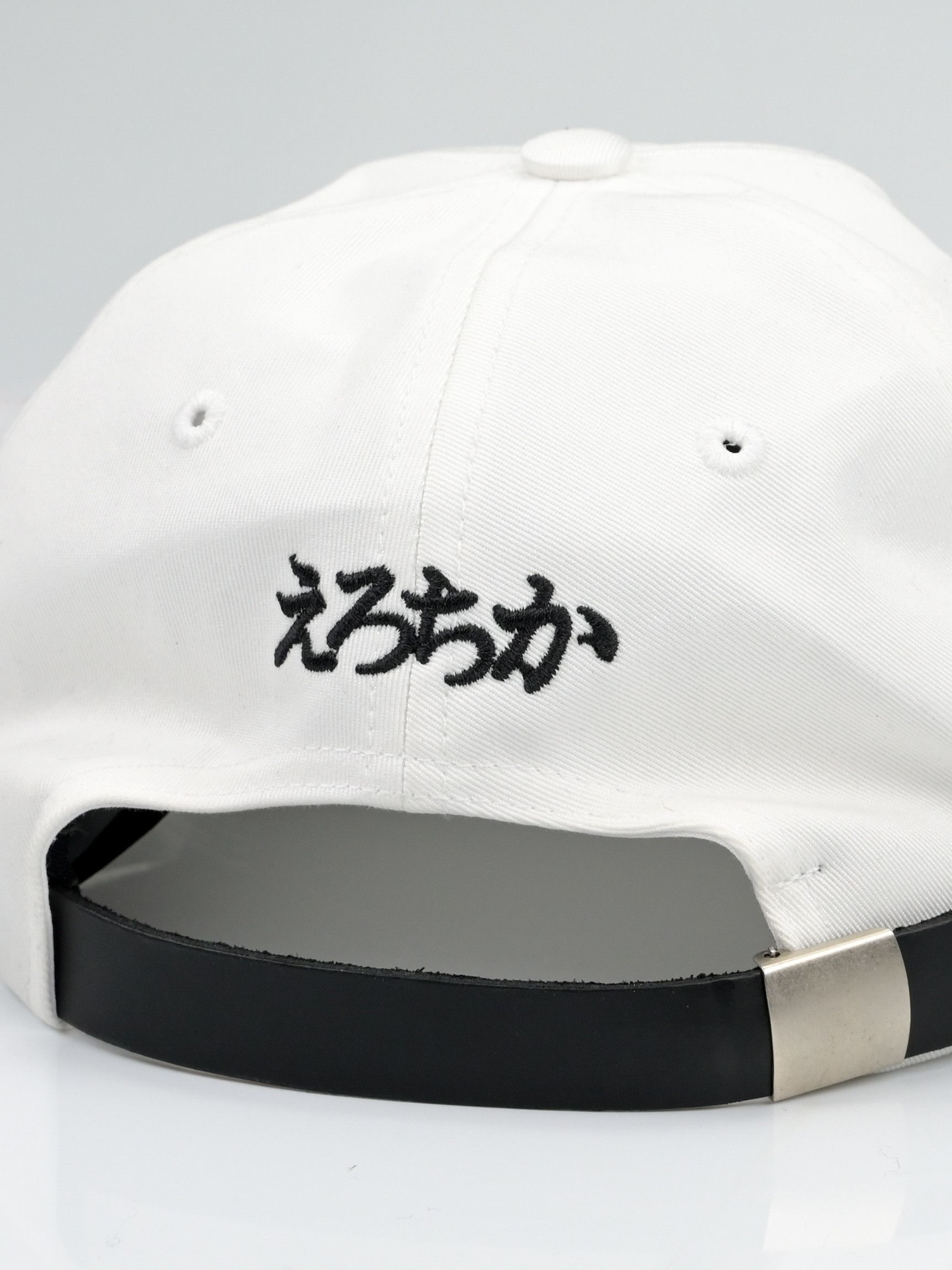 Enfants Riches Deprimes ERD "Enfants" Hat Size ONE SIZE - 6 Thumbnail