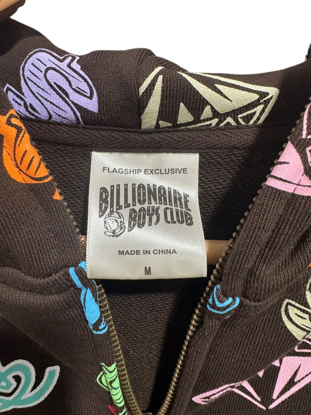 Billionaire Boys Club Billionaire Boys Club x Casanova Vintage Zip Hoodie Brown Size US M / EU 48-50 / 2 - 7 Thumbnail