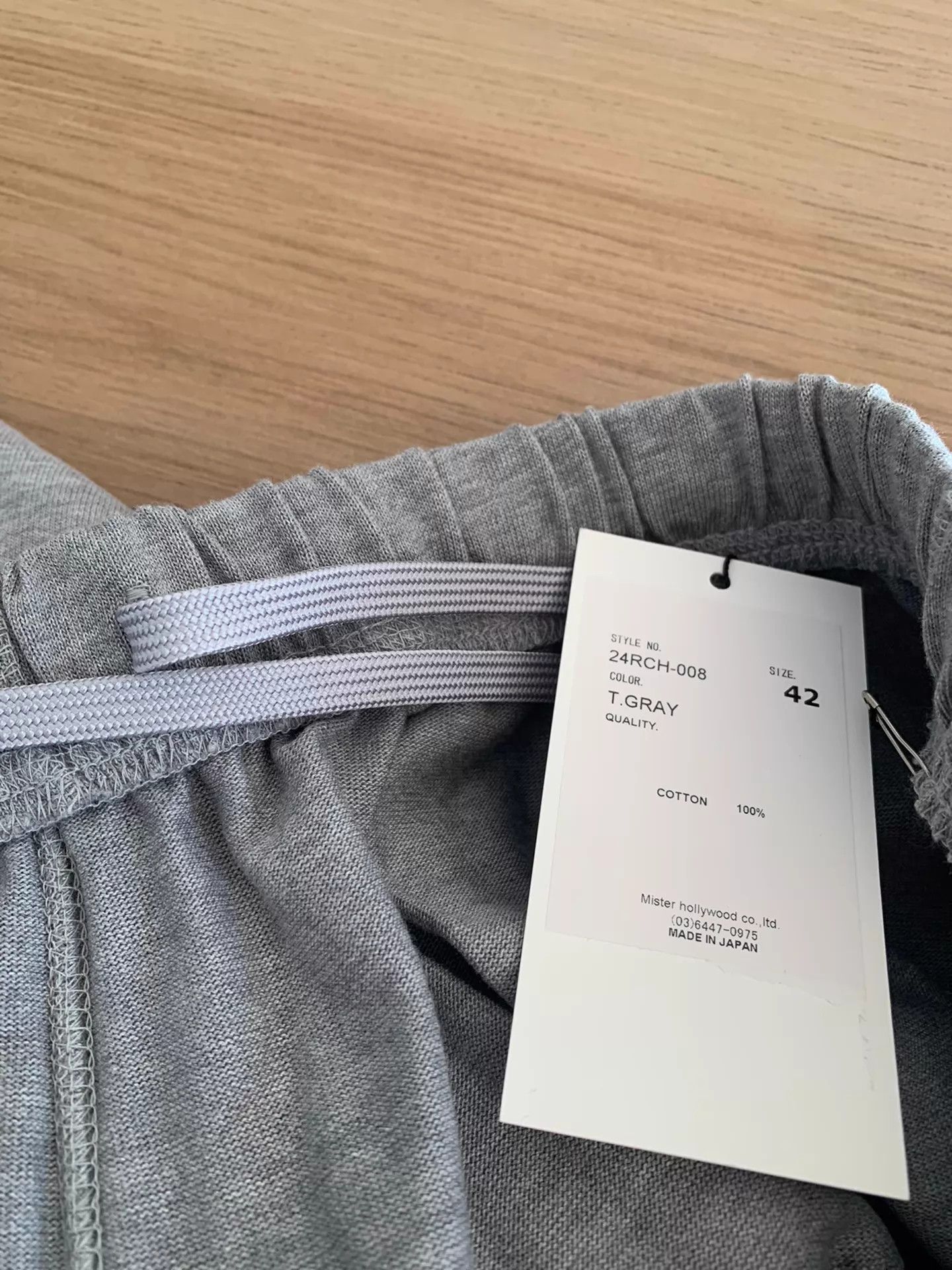 N.Hoolywood N.HOOLYWOOD EASY 25AW JPN Cotton Knit Relaxed 9pt Size US 26 / EU 42 - 5 Thumbnail