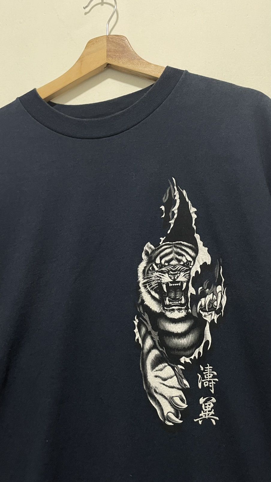 Other Vintage Sideout 90s Tiger Print Size US XL / EU 56 / 4 - 2 Thumbnail
