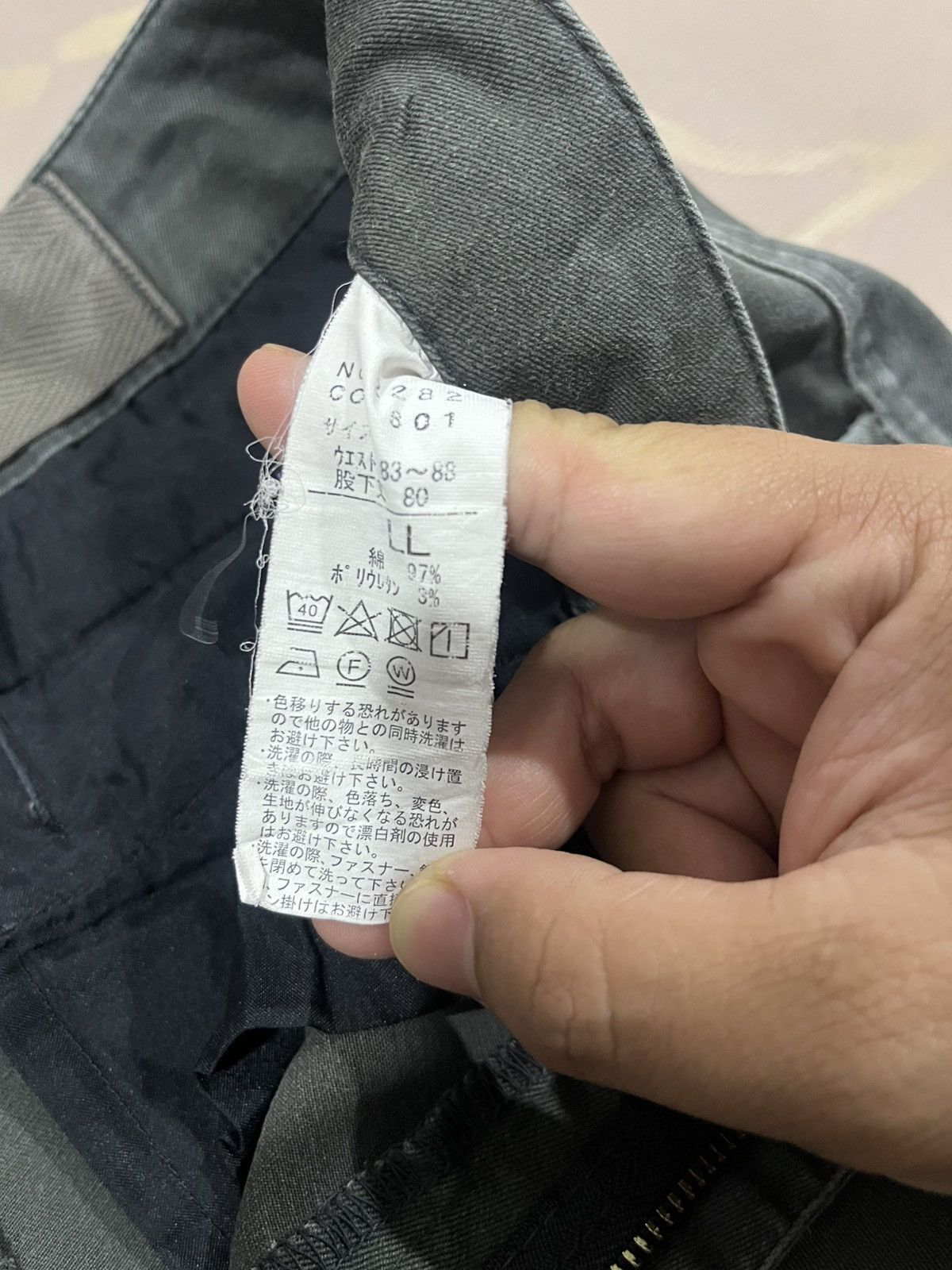 Japanese Brand Genba Xebec Work Pants Distressed Cargo Utility Size US 33 - 7 Thumbnail