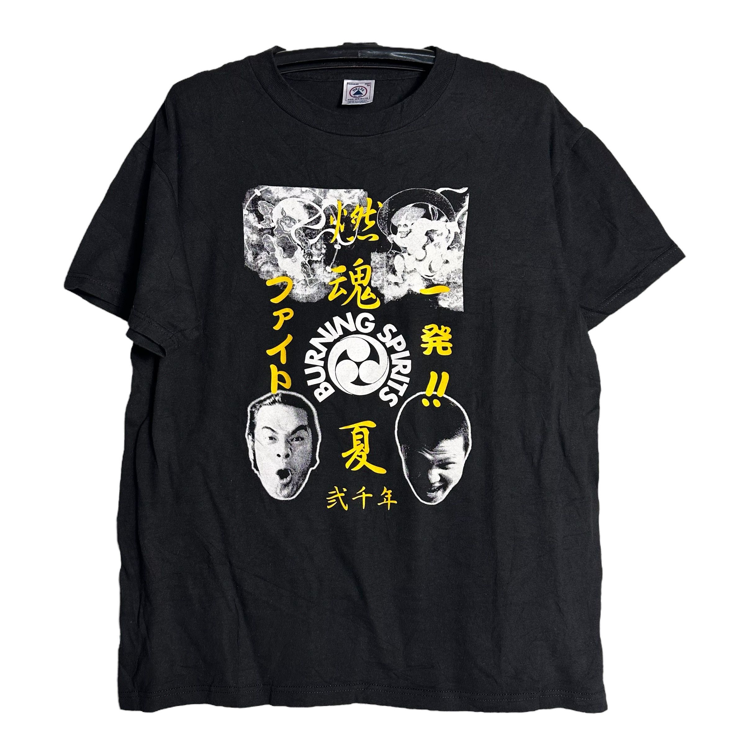 🔥RARE🔥Vtg Burning Spirits Japanese Punk Band Tour Tshirt