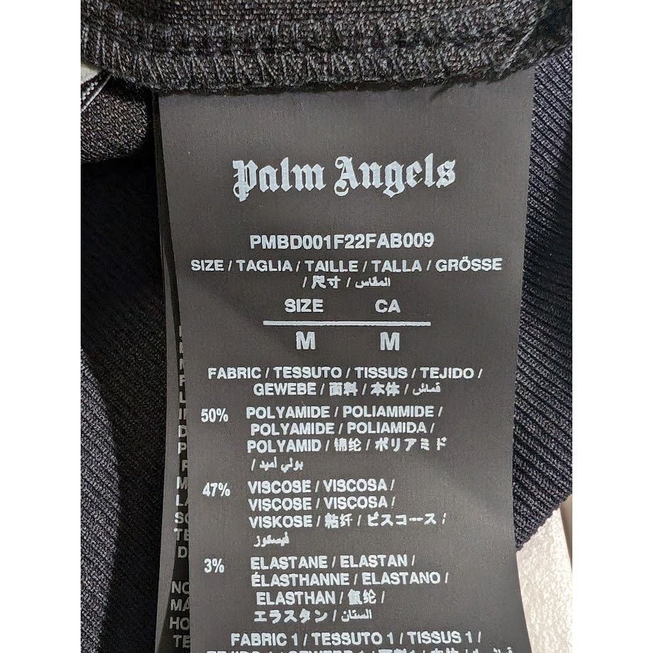 Palm Angels o1rshd1 Tuxedo Leopard Track Jacket in Black White Size US M / EU 48-50 / 2 - 17 Thumbnail