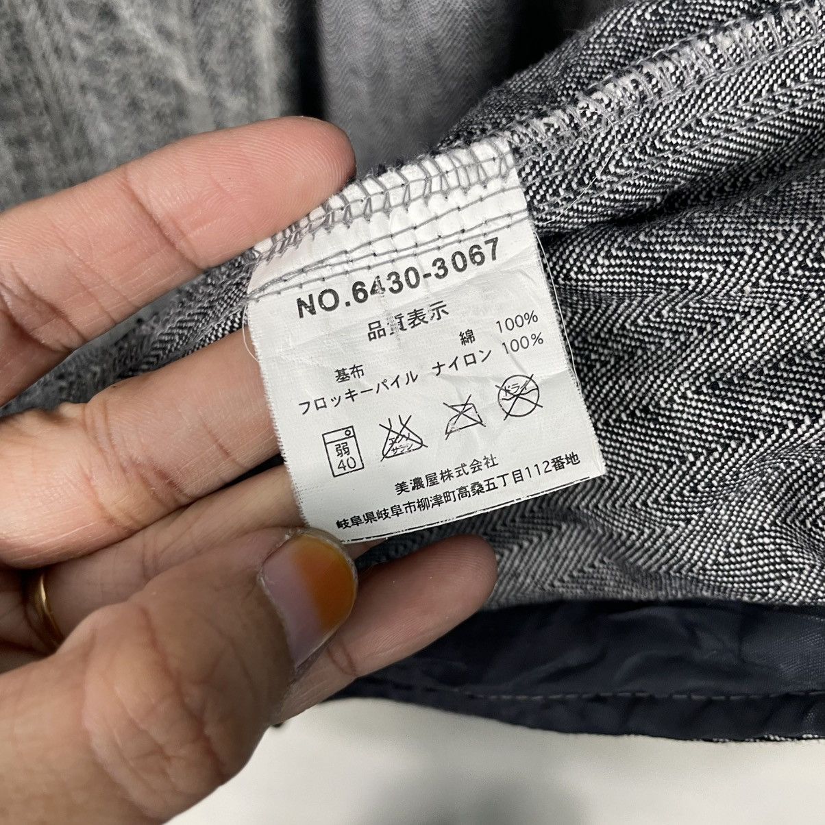 Renoma UP Renoma Zipper Jacket Size US L / EU 52-54 / 3 - 16 Thumbnail
