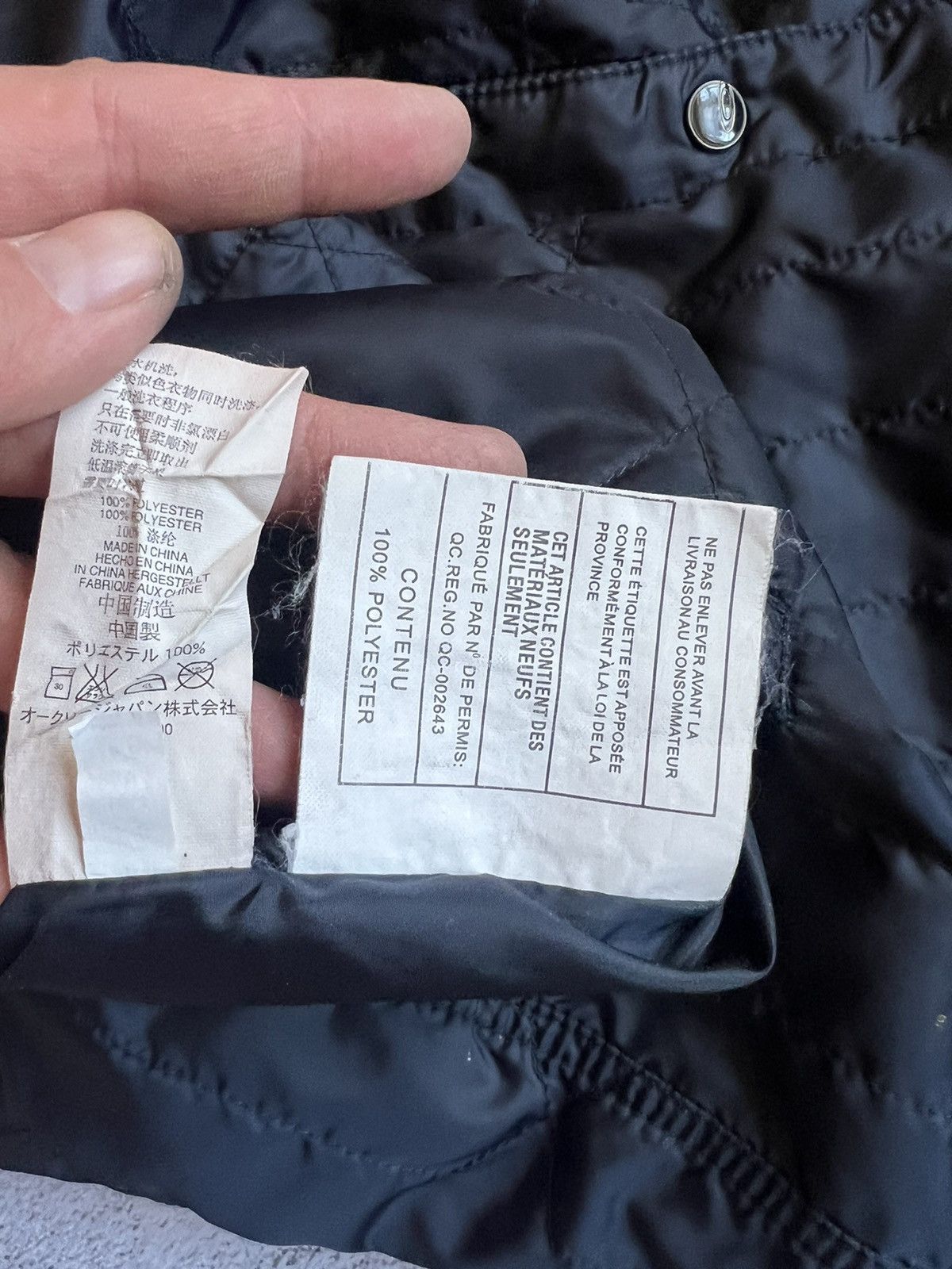 Oakley × Vintage Vintage Oakley Reversible Coach Jacket Size US L / EU 52-54 / 3 - 14 Thumbnail